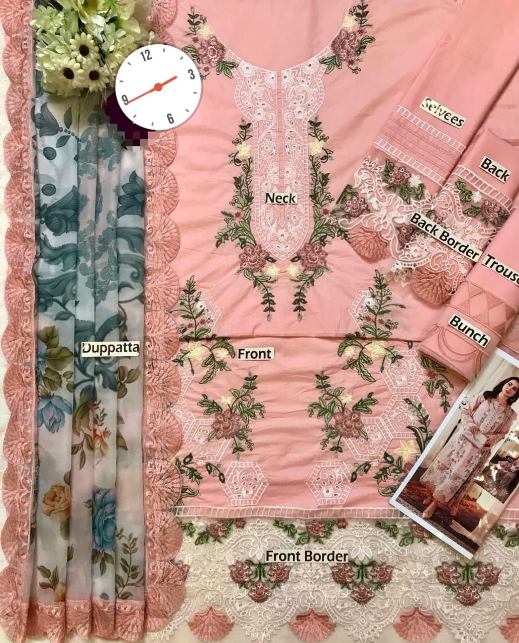 JADE Lawn Collection