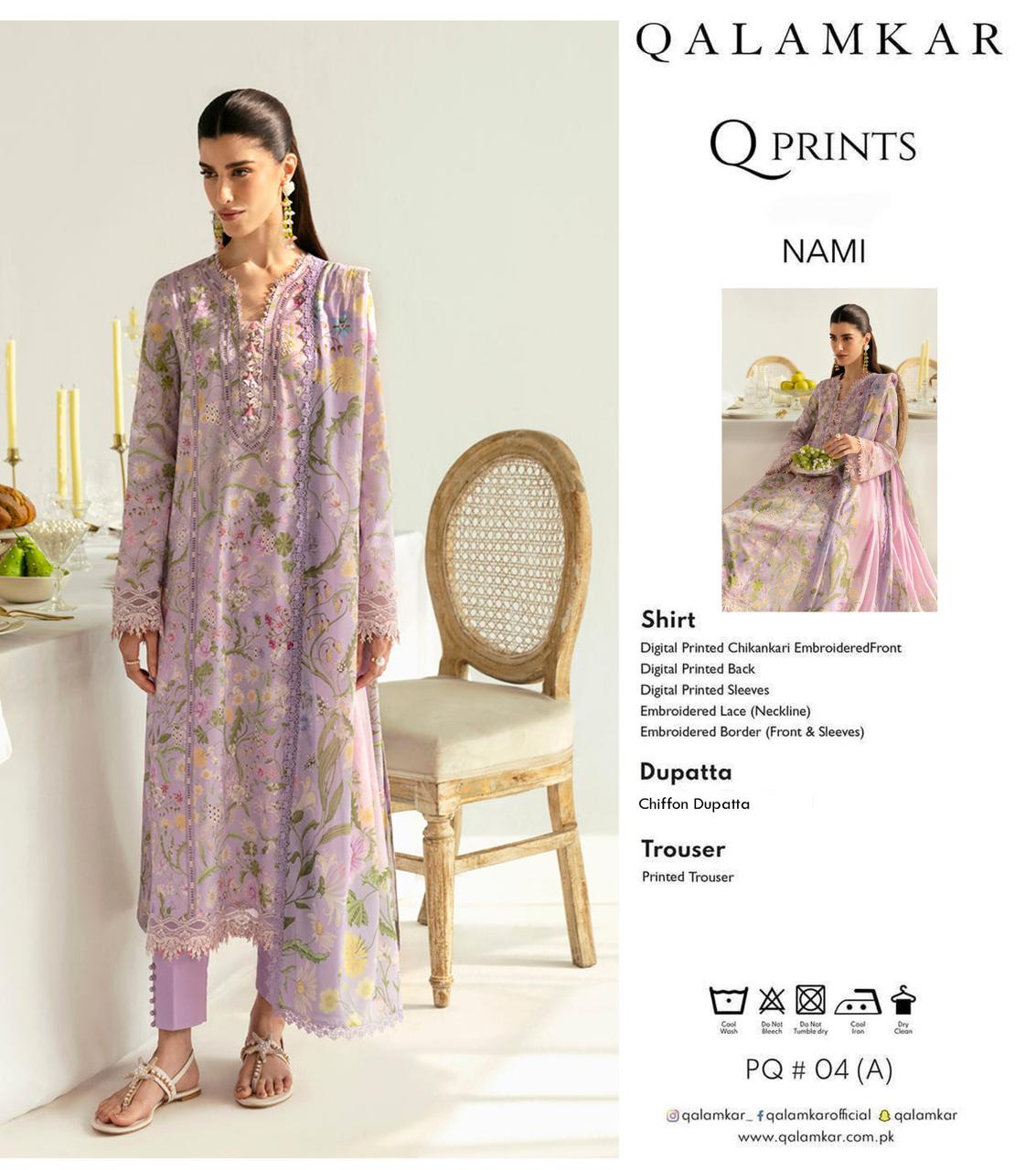 Qalamkar Q Prints