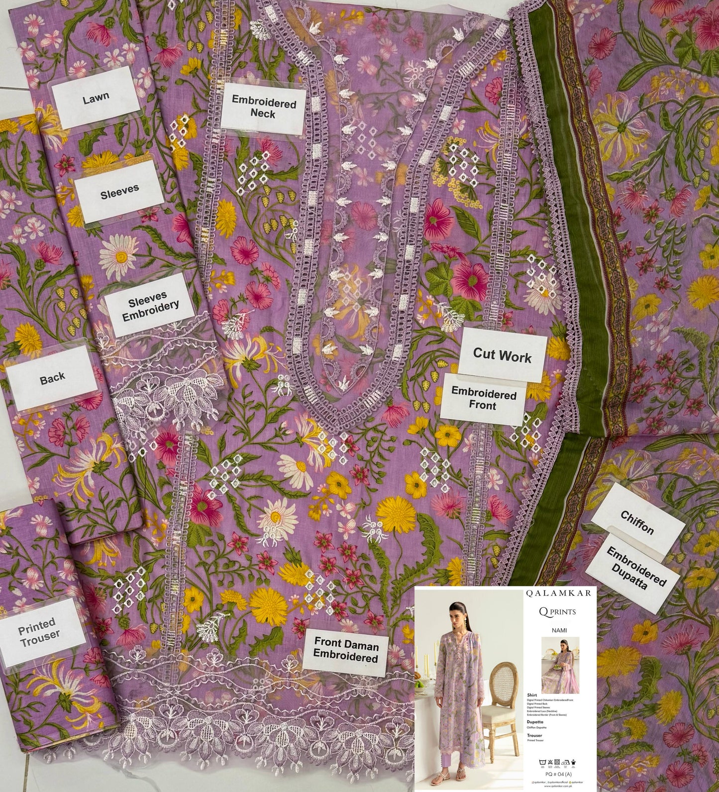 Qalamkar Q Prints