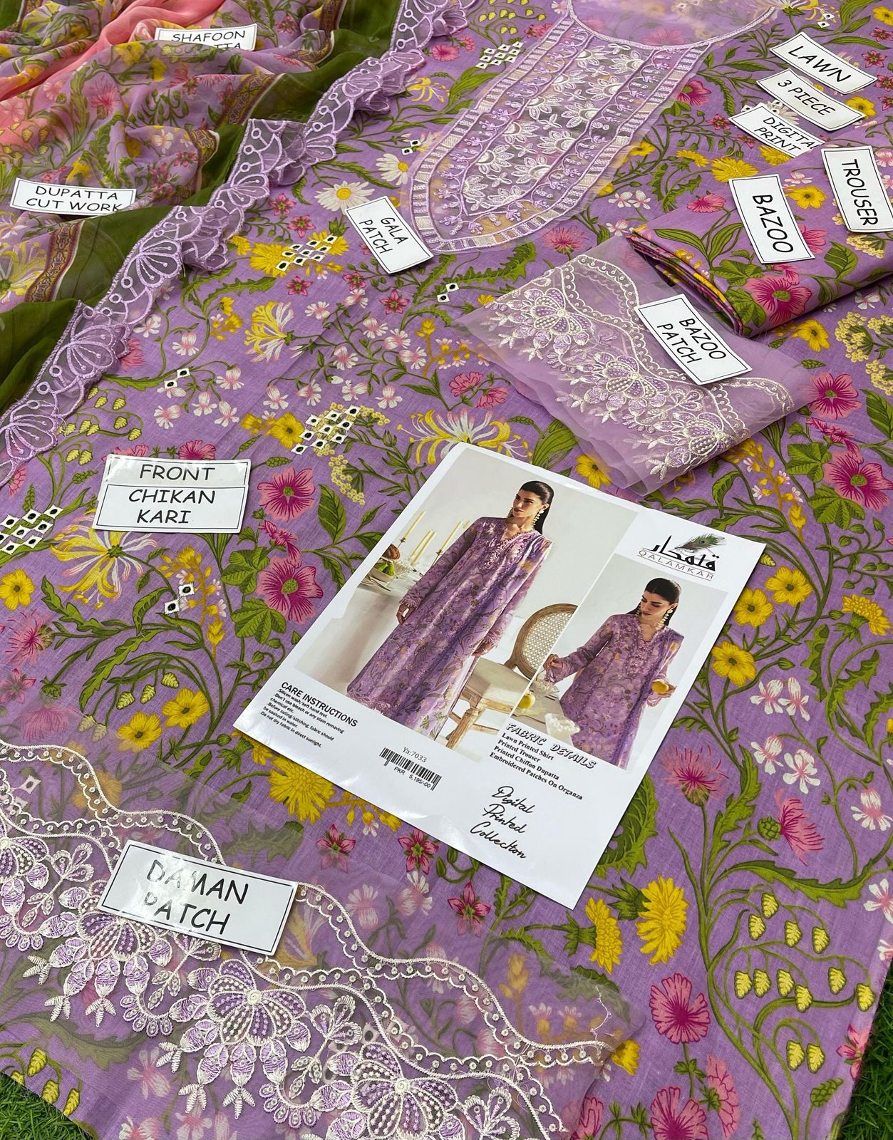 Qalamkar Q Prints