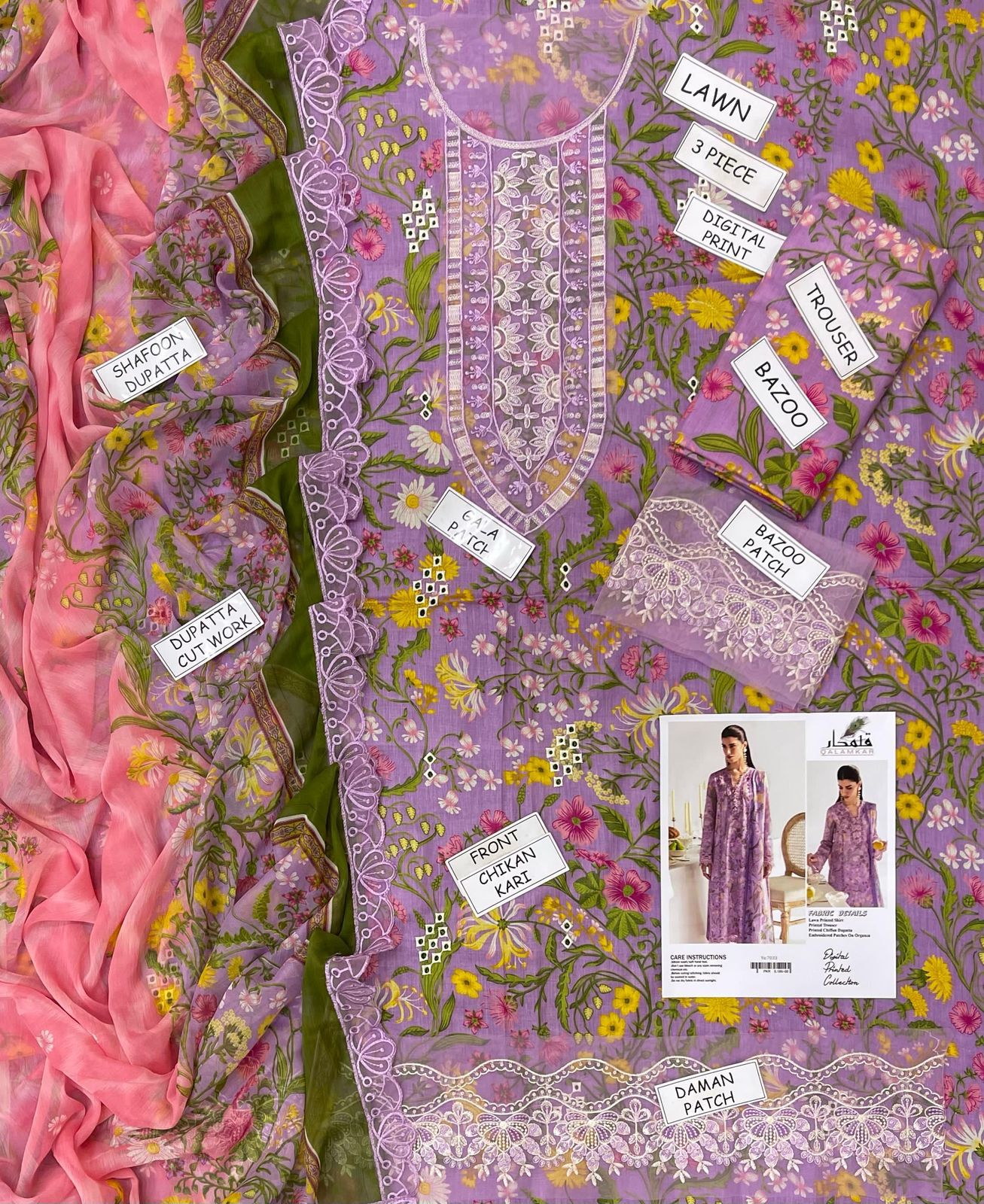 Qalamkar Q Prints
