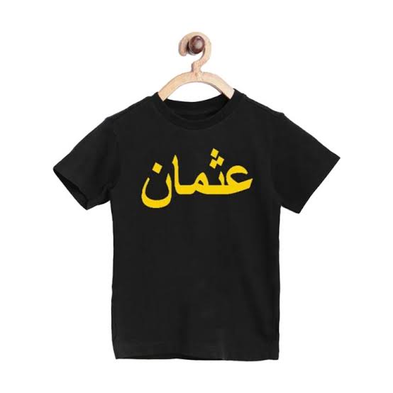 Customize T-shirt