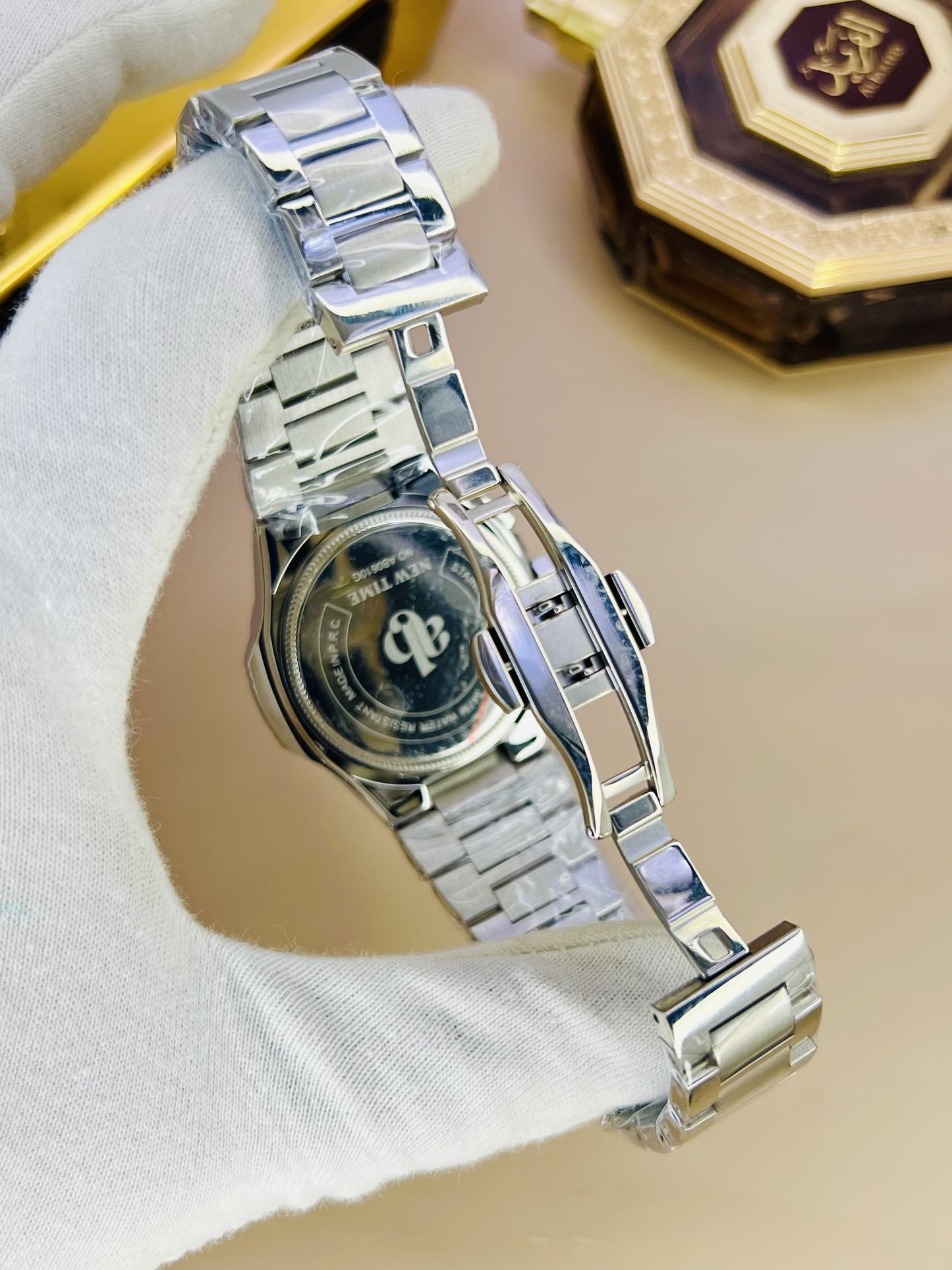 Watch