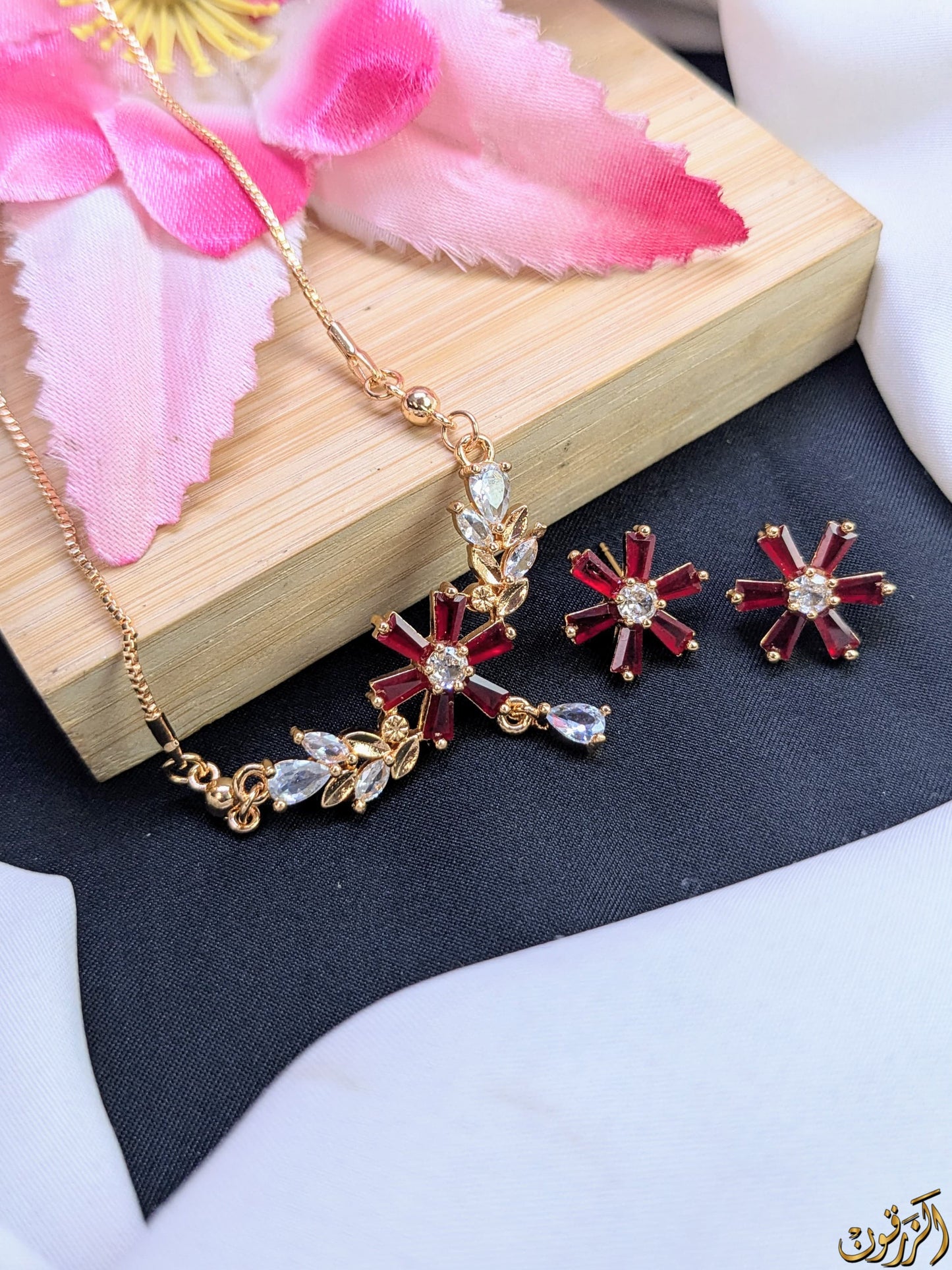 Zircon Sets
