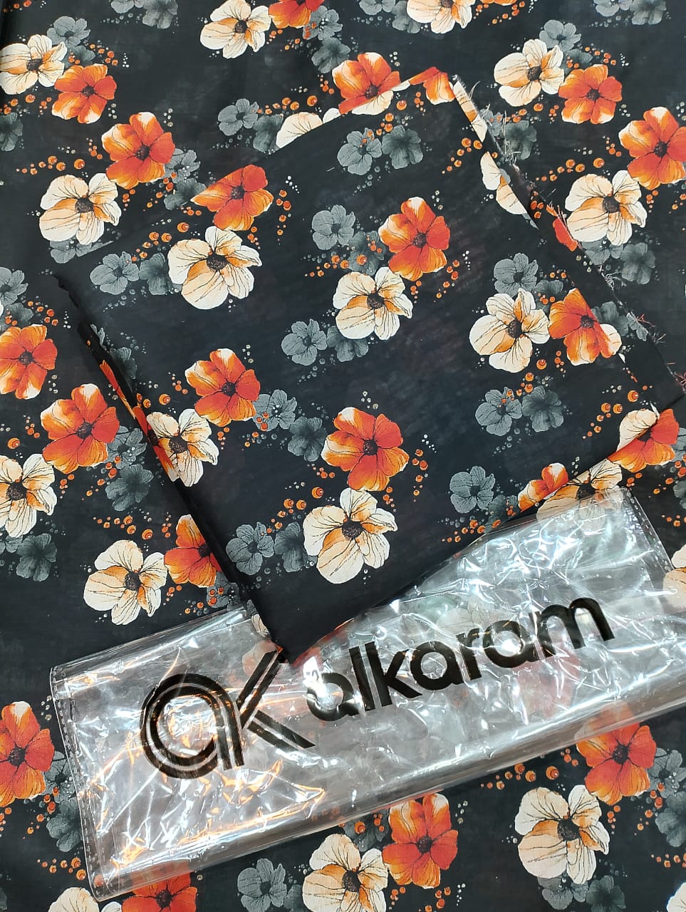 AL-KARAM