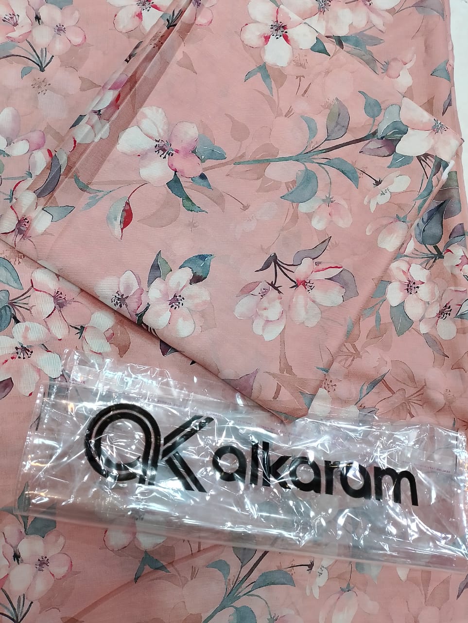 AL-KARAM