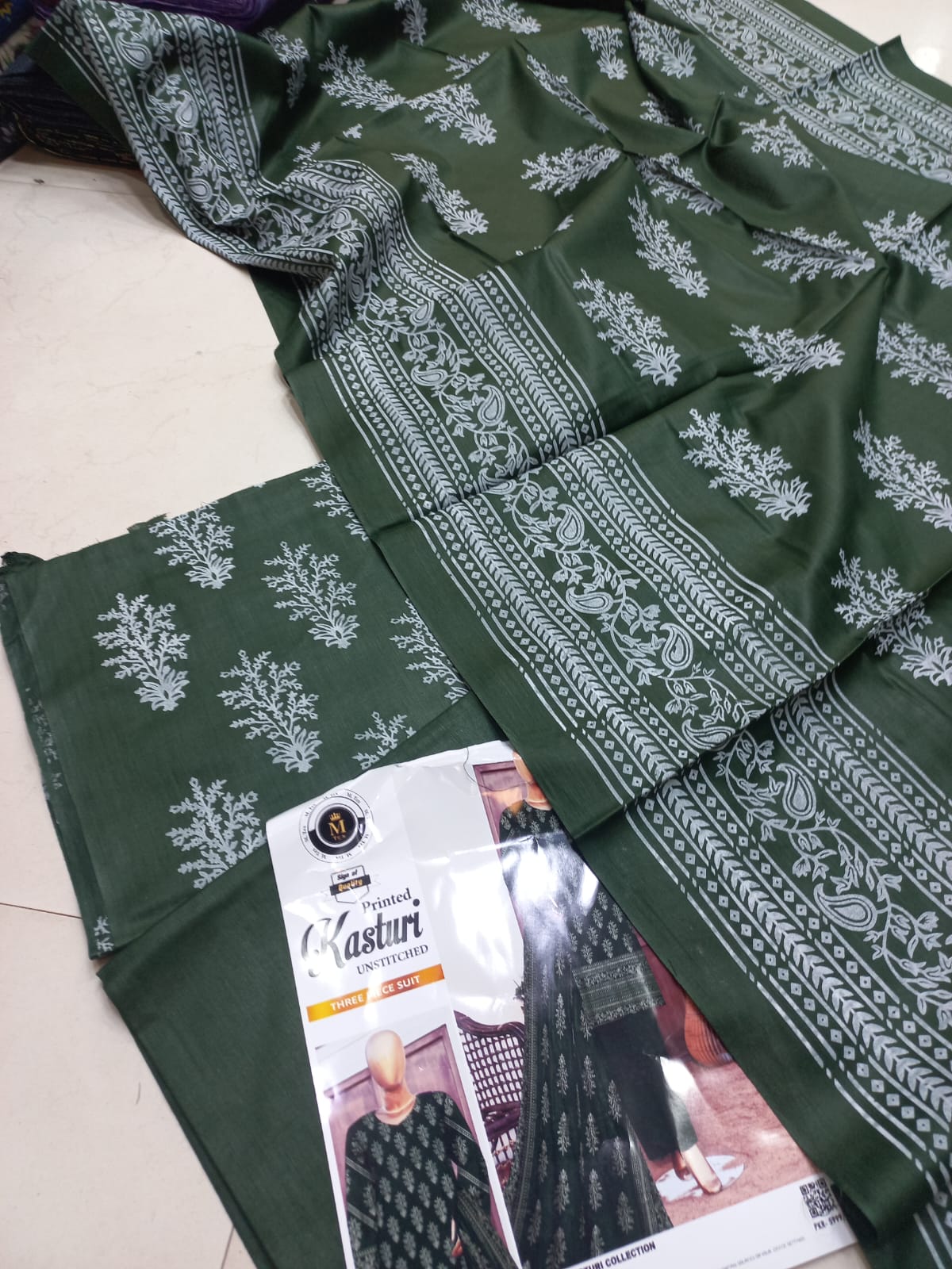 3 Pcs Lawn