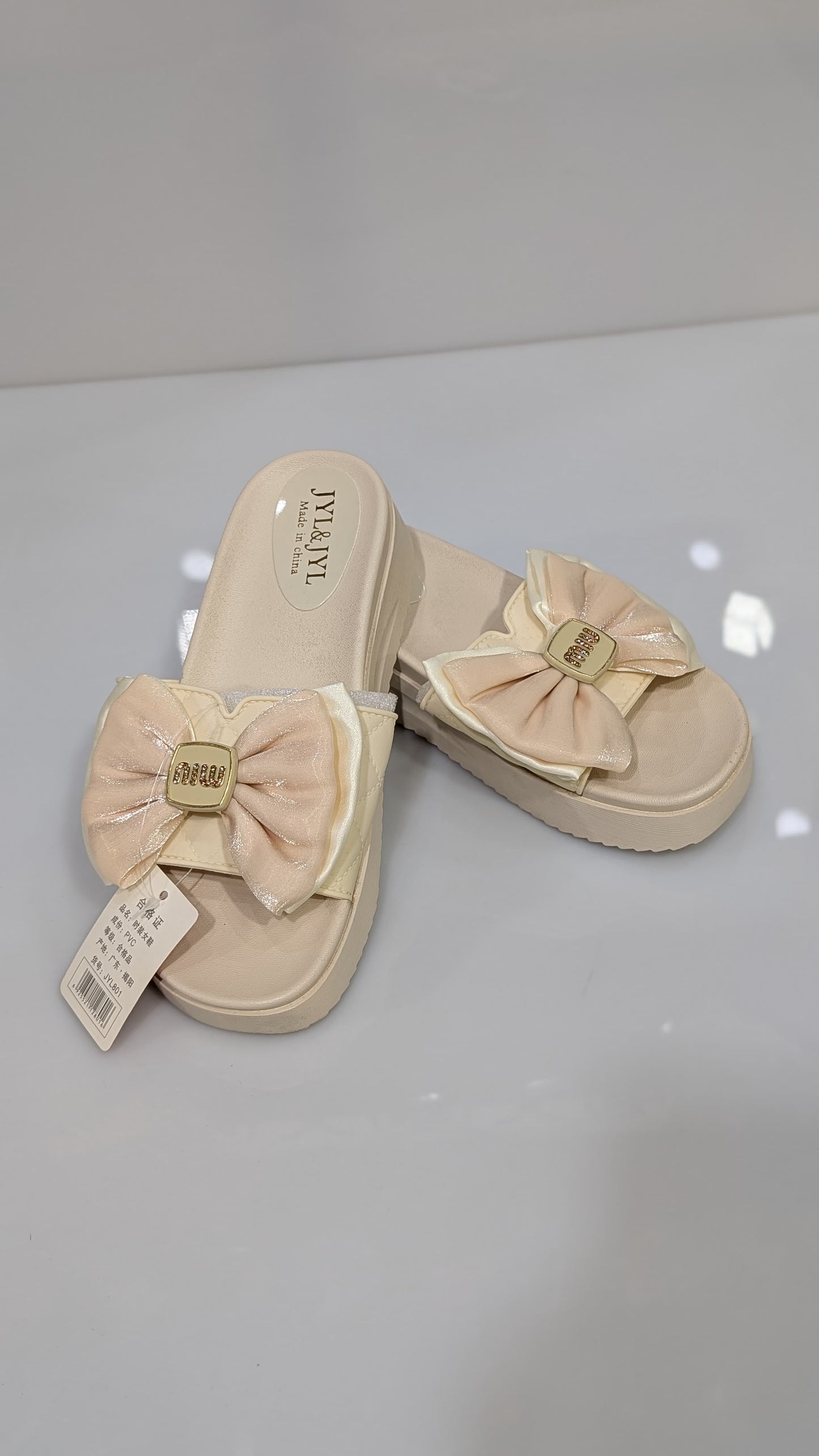 Slipper