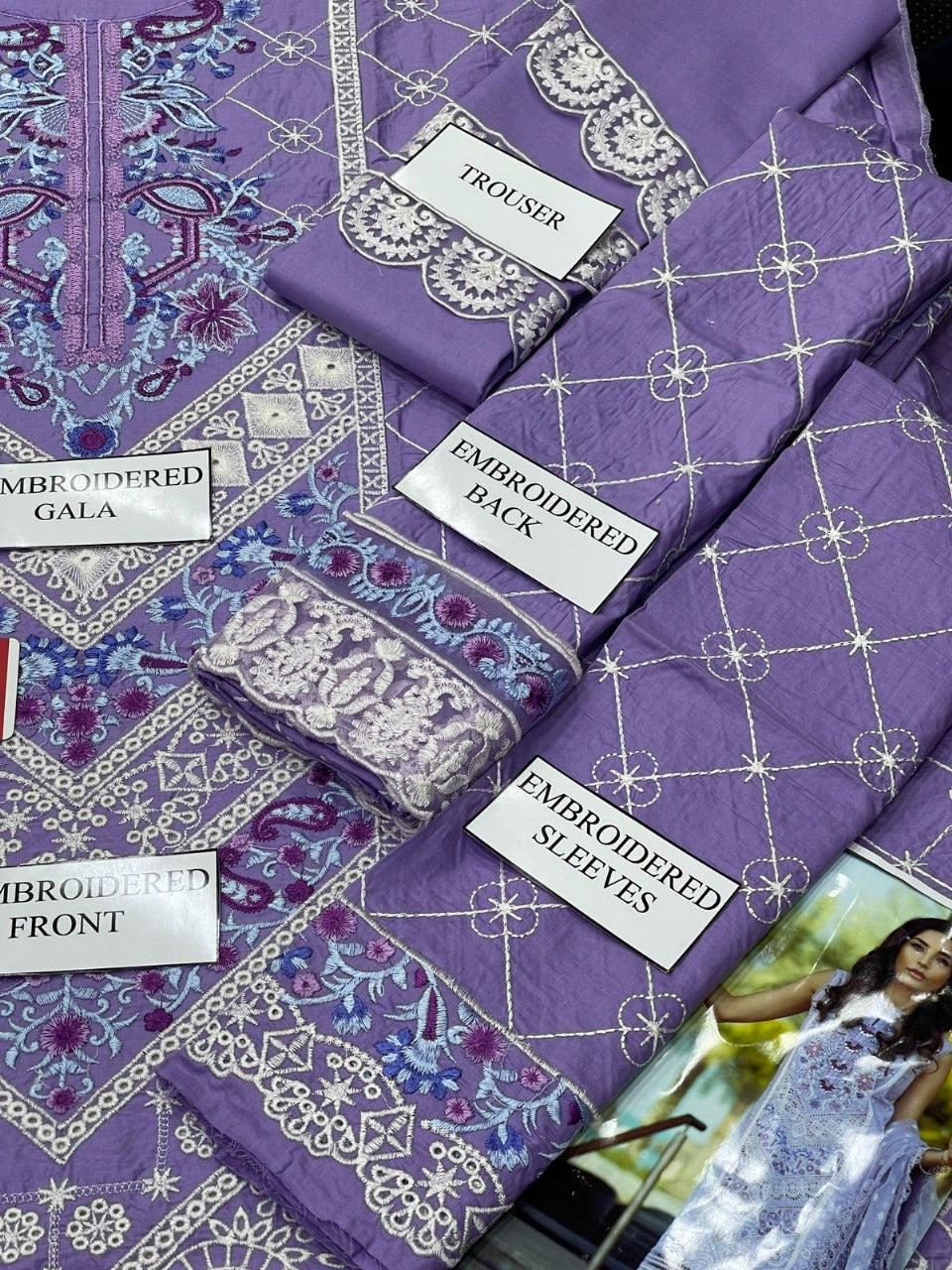 KANWAL MALIK CHIKENKARI COLLECTION