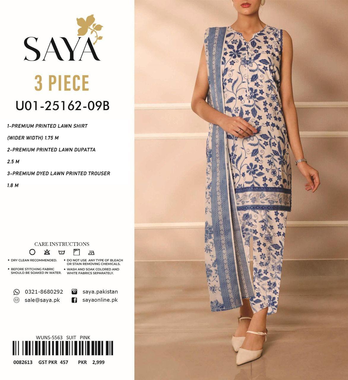 SAYA Lawn