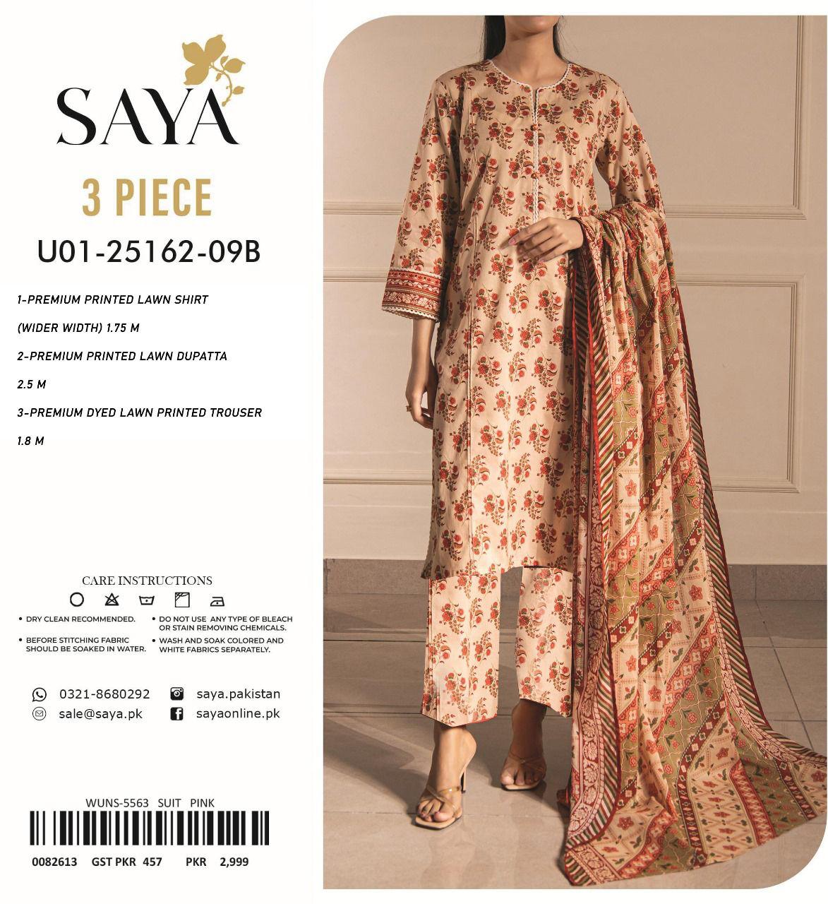 SAYA Lawn