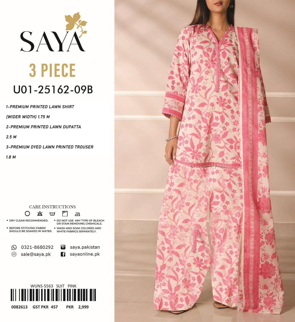 SAYA Lawn