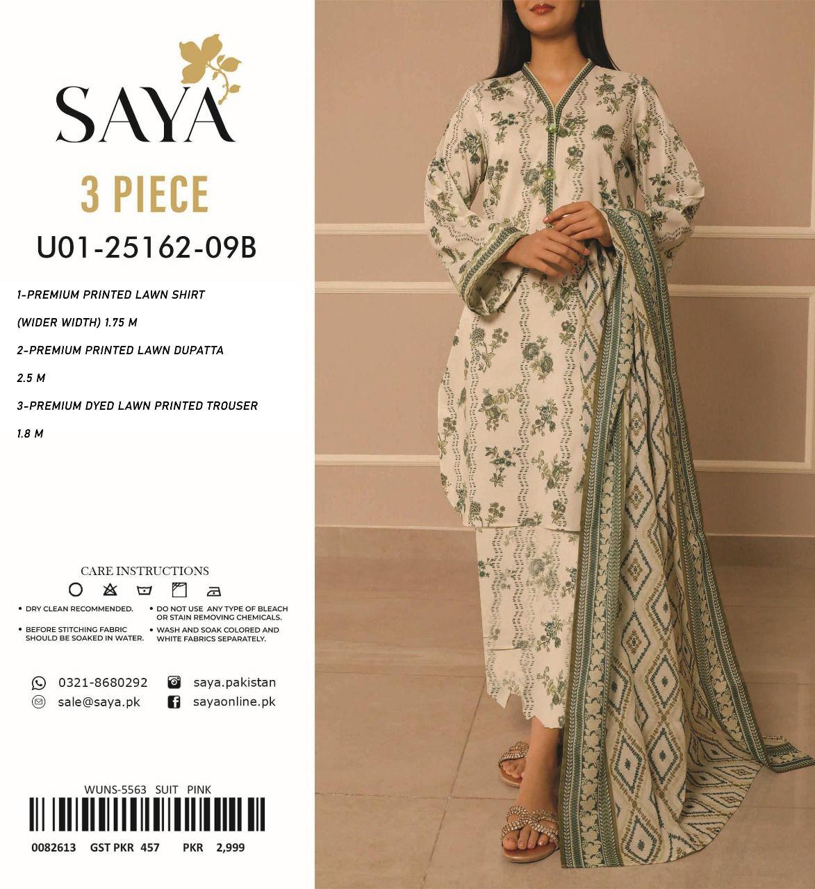 SAYA Lawn