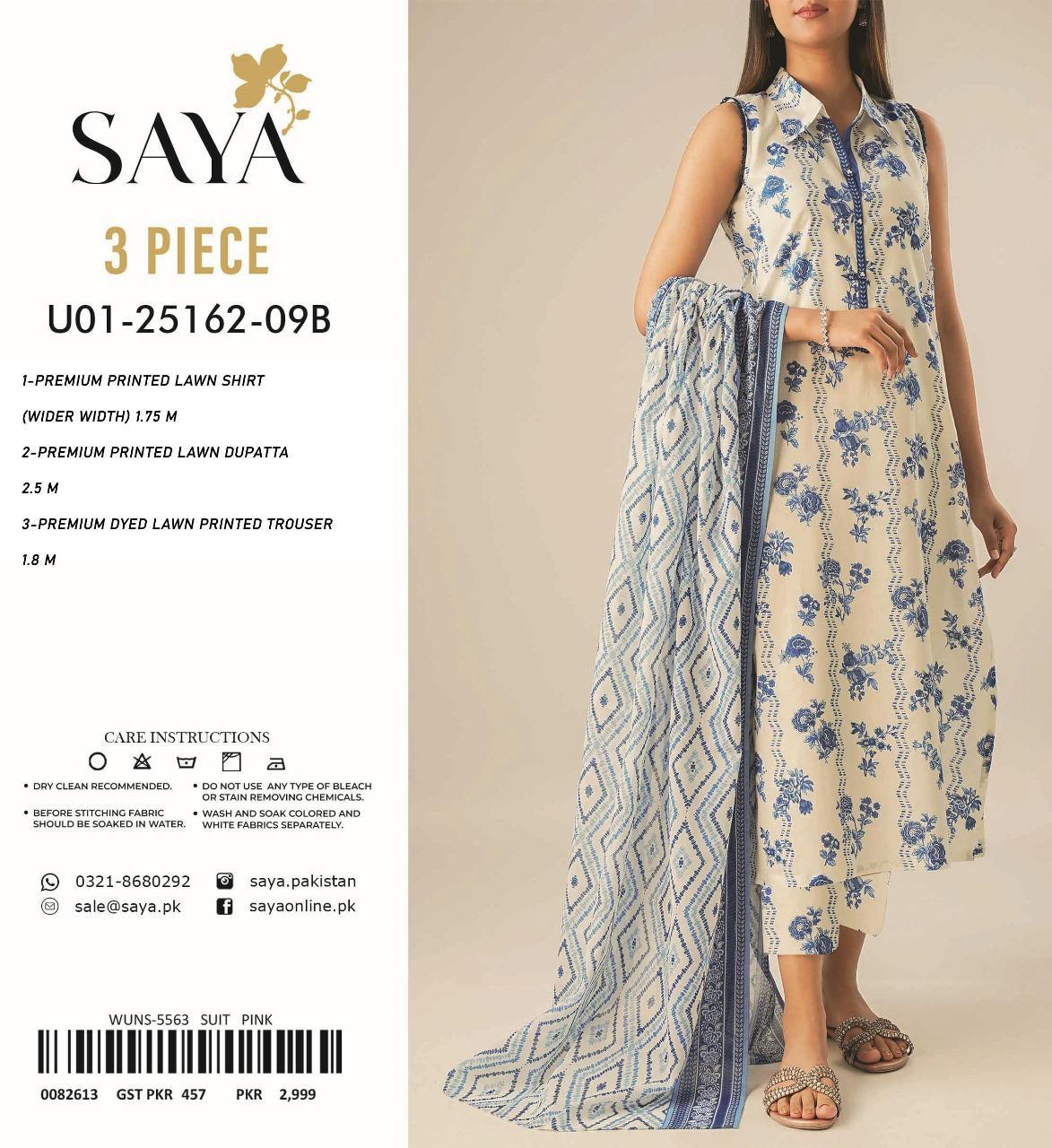 SAYA Lawn