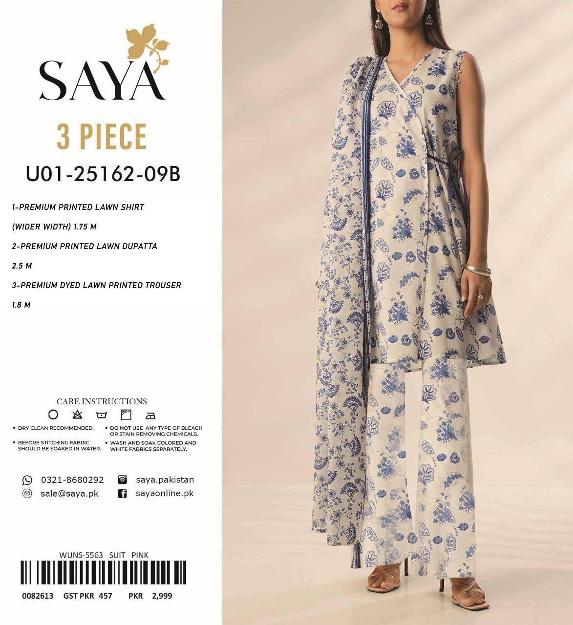 SAYA Lawn