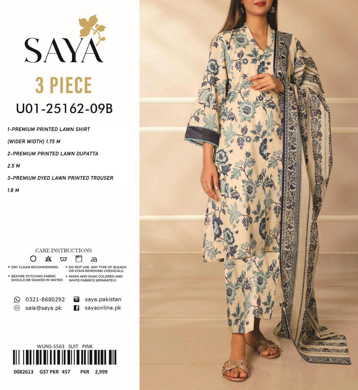 SAYA Lawn