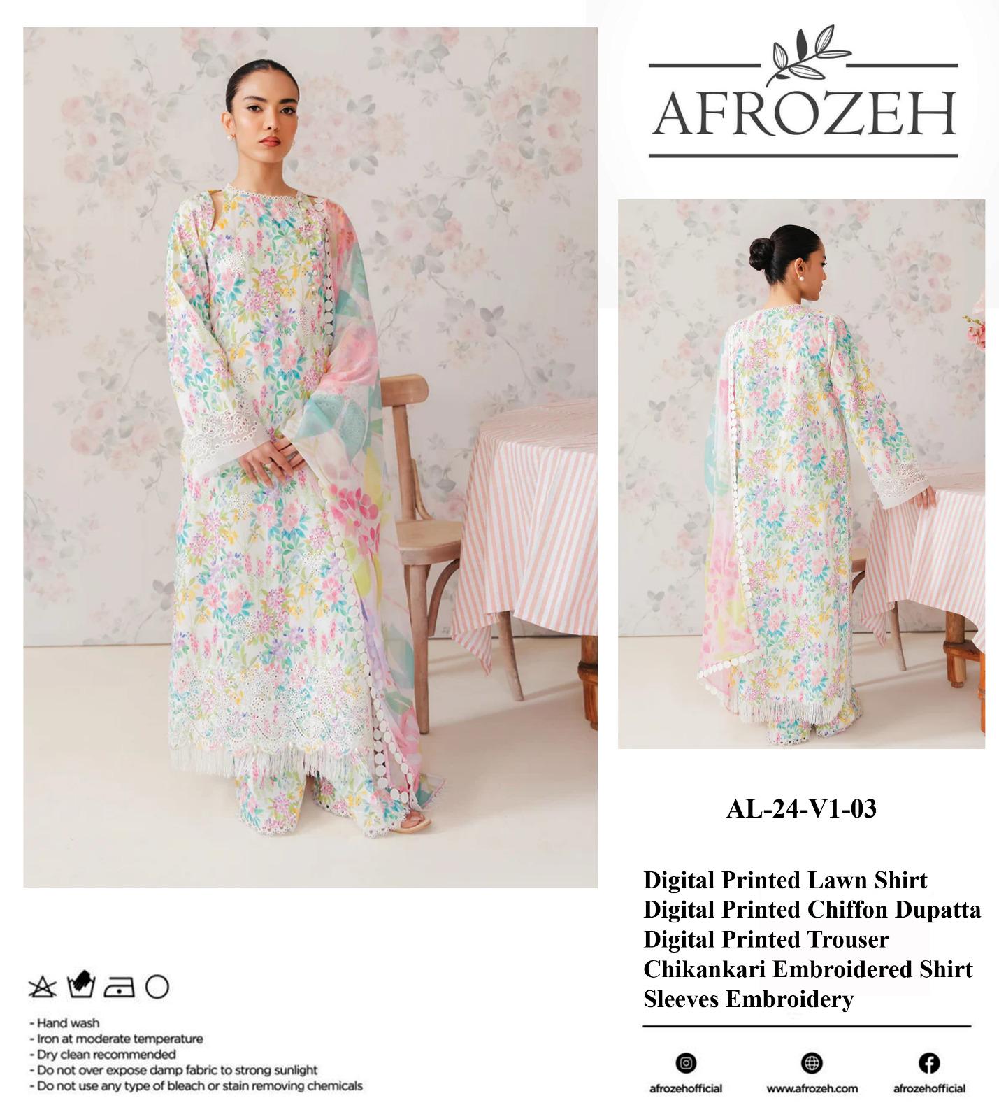 Afrozeh