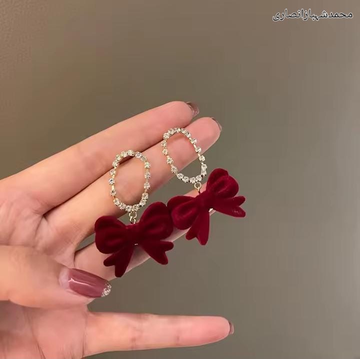 Earing