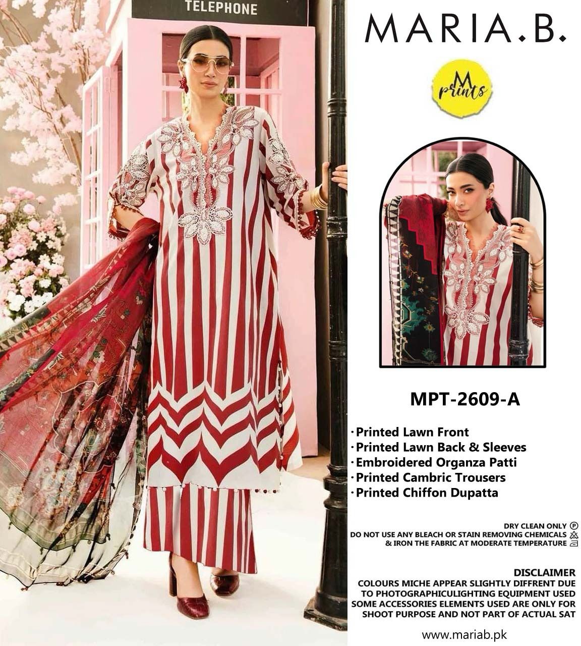 MARIA-B MPRINT LAWN COLLECTION