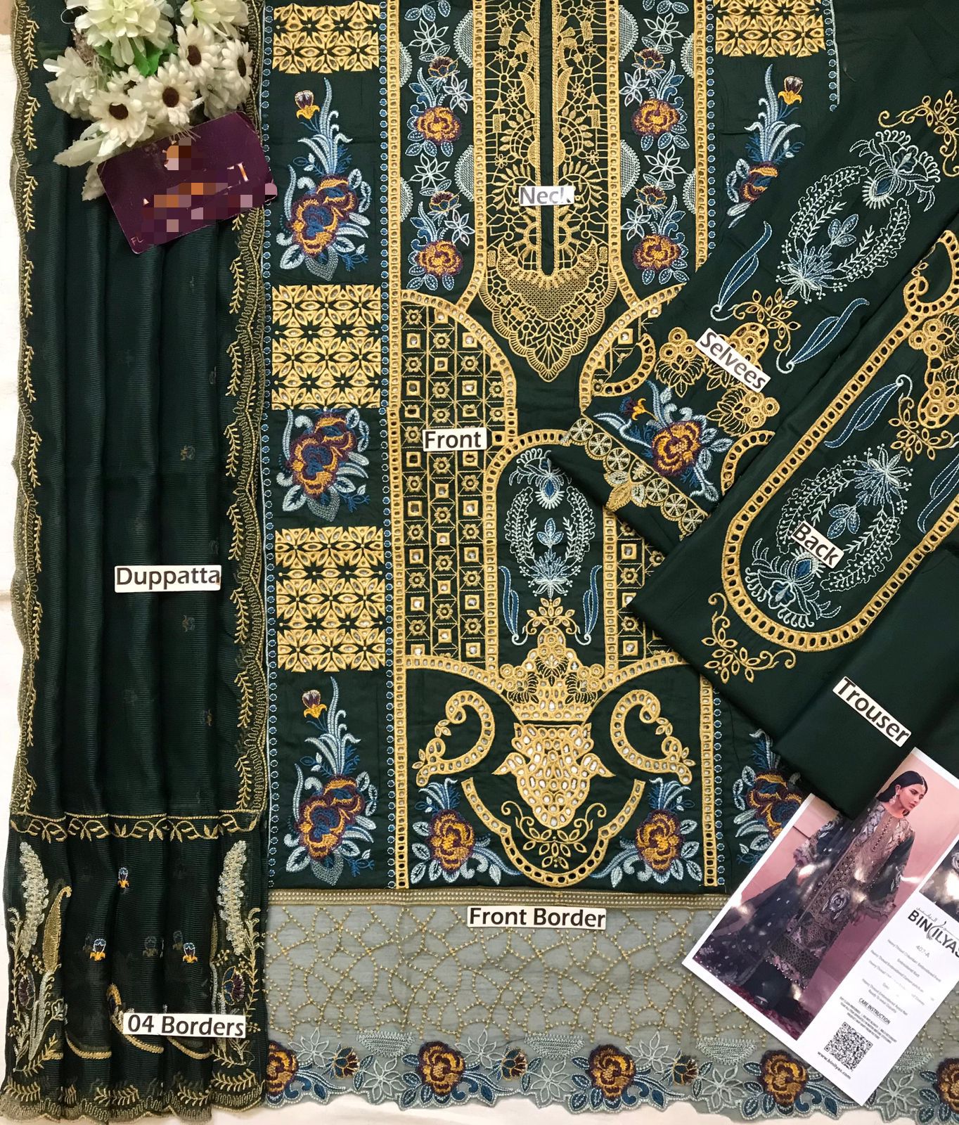 Bin Ilyas Lawn Collection