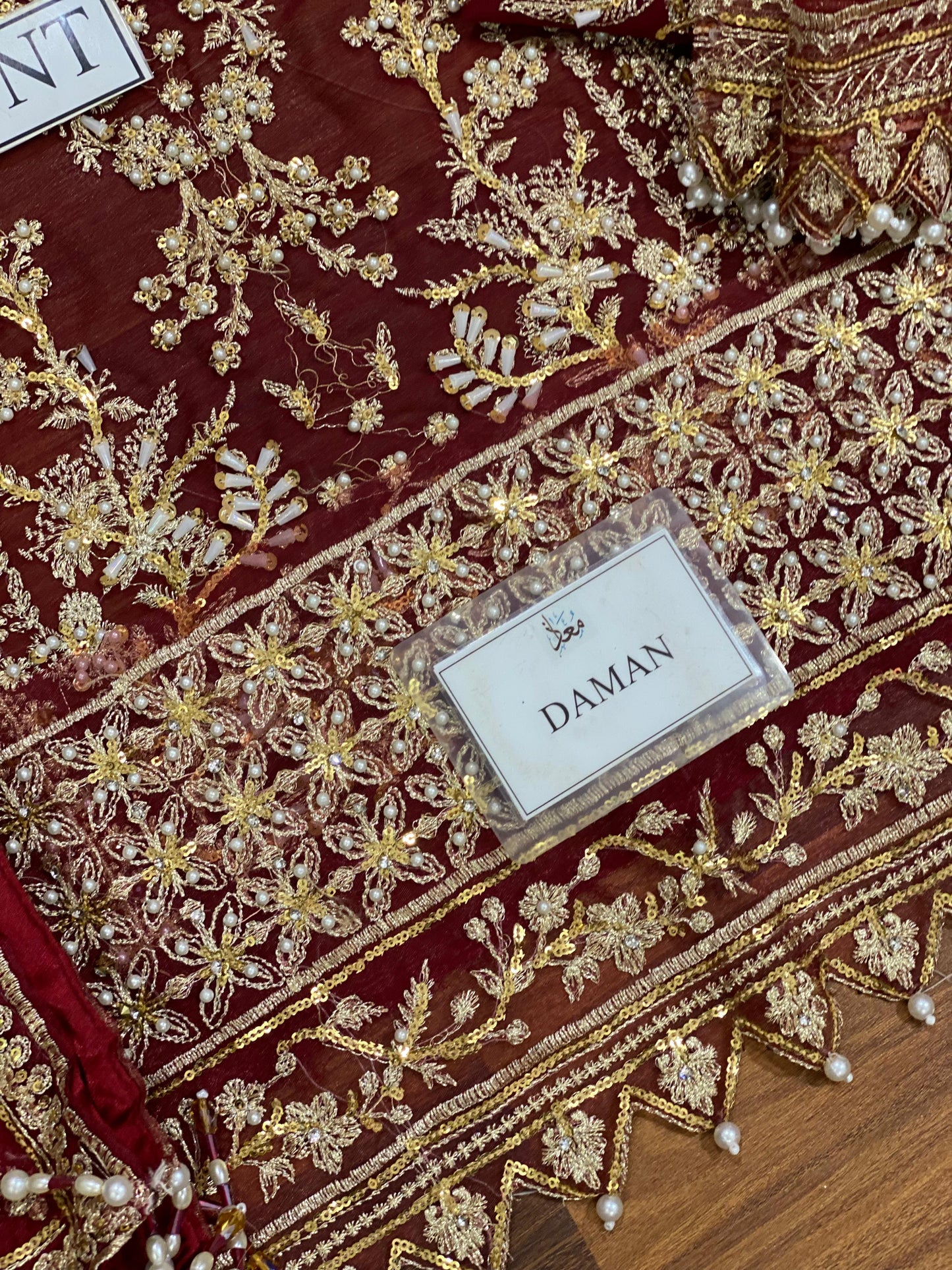 Gulal