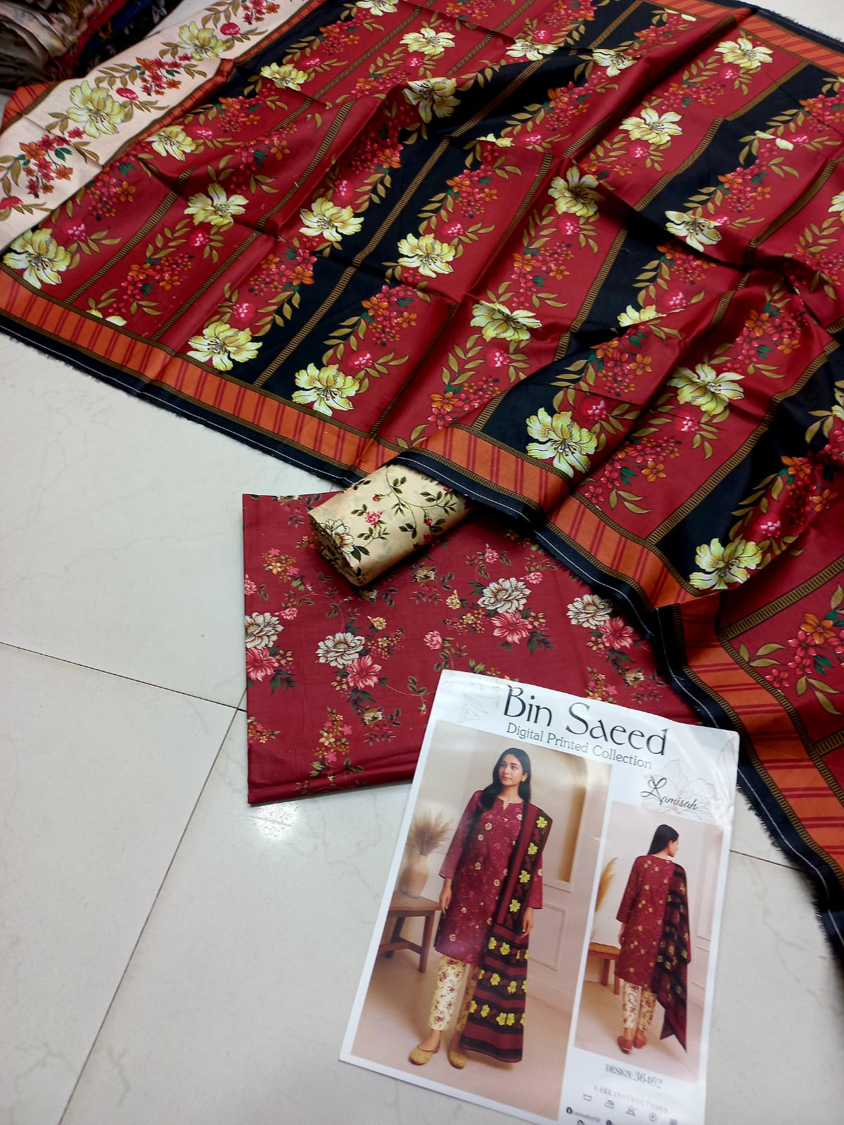 BIN SAEED REPLICA