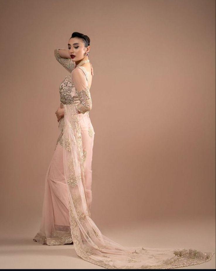 SERENE
