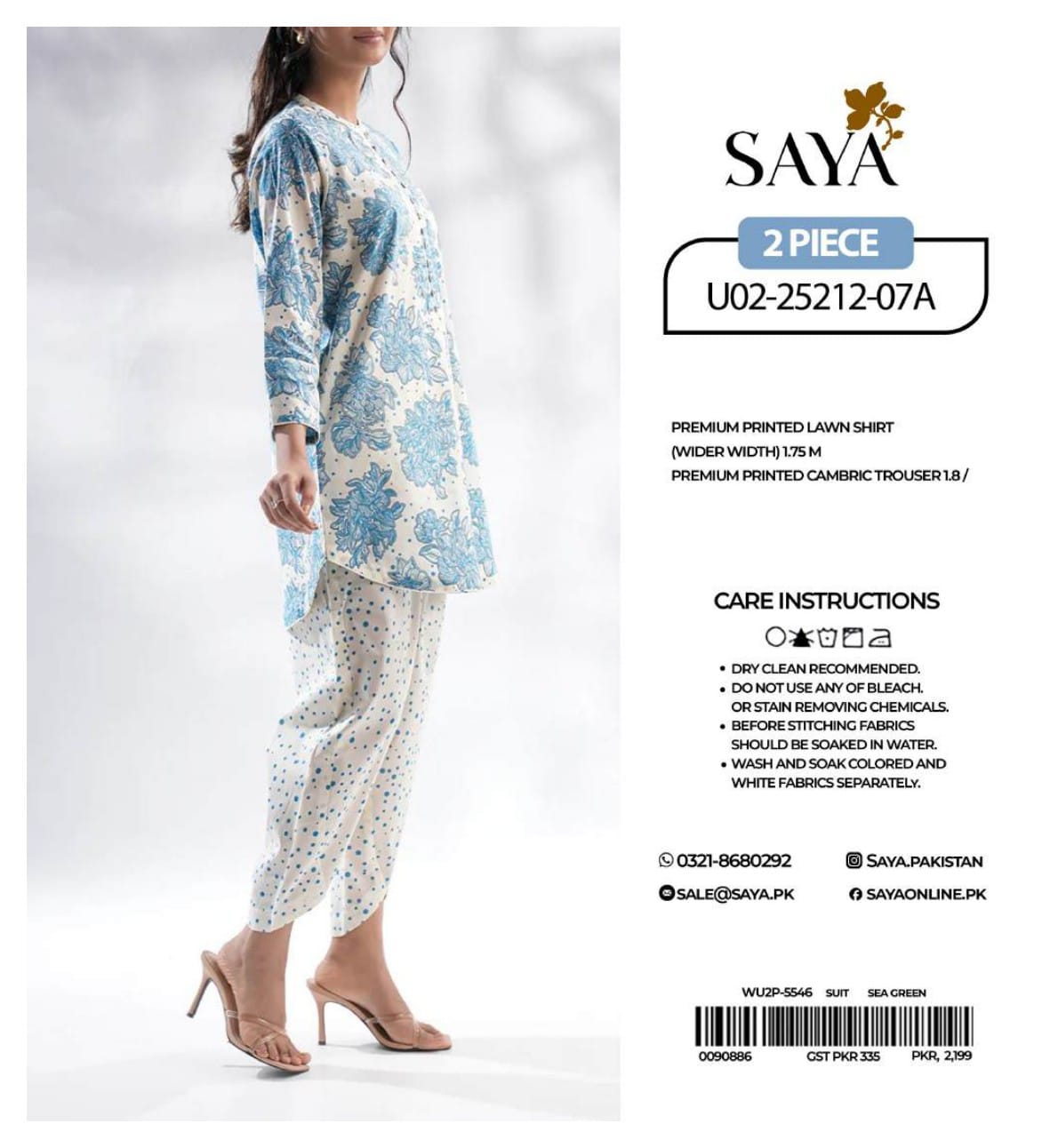 Saya