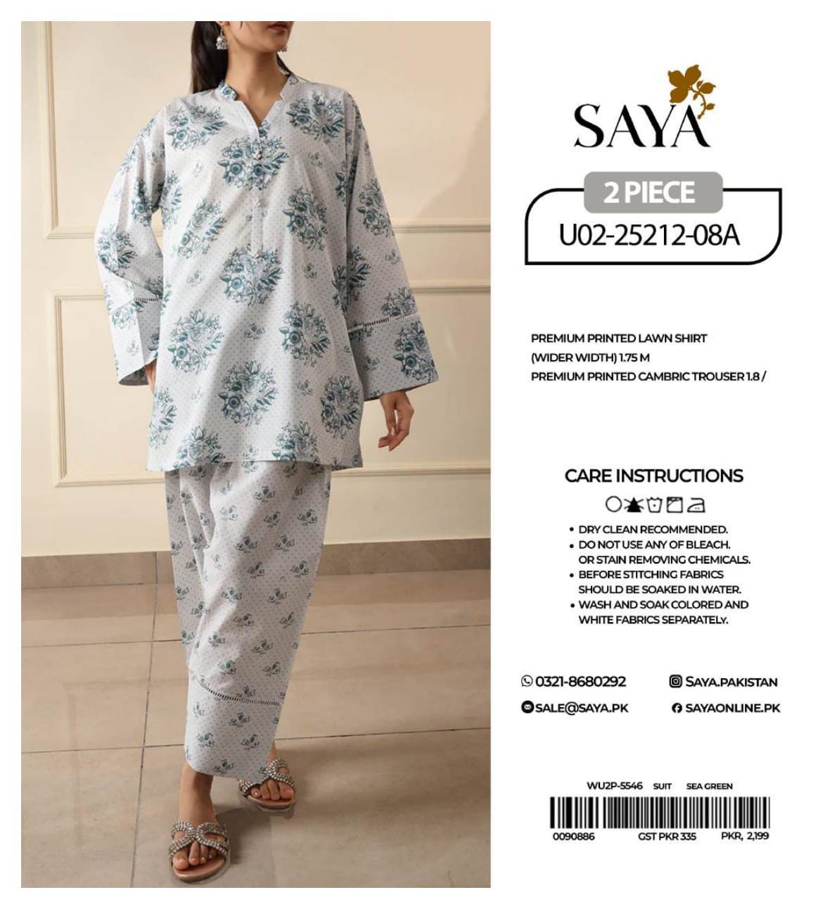Saya