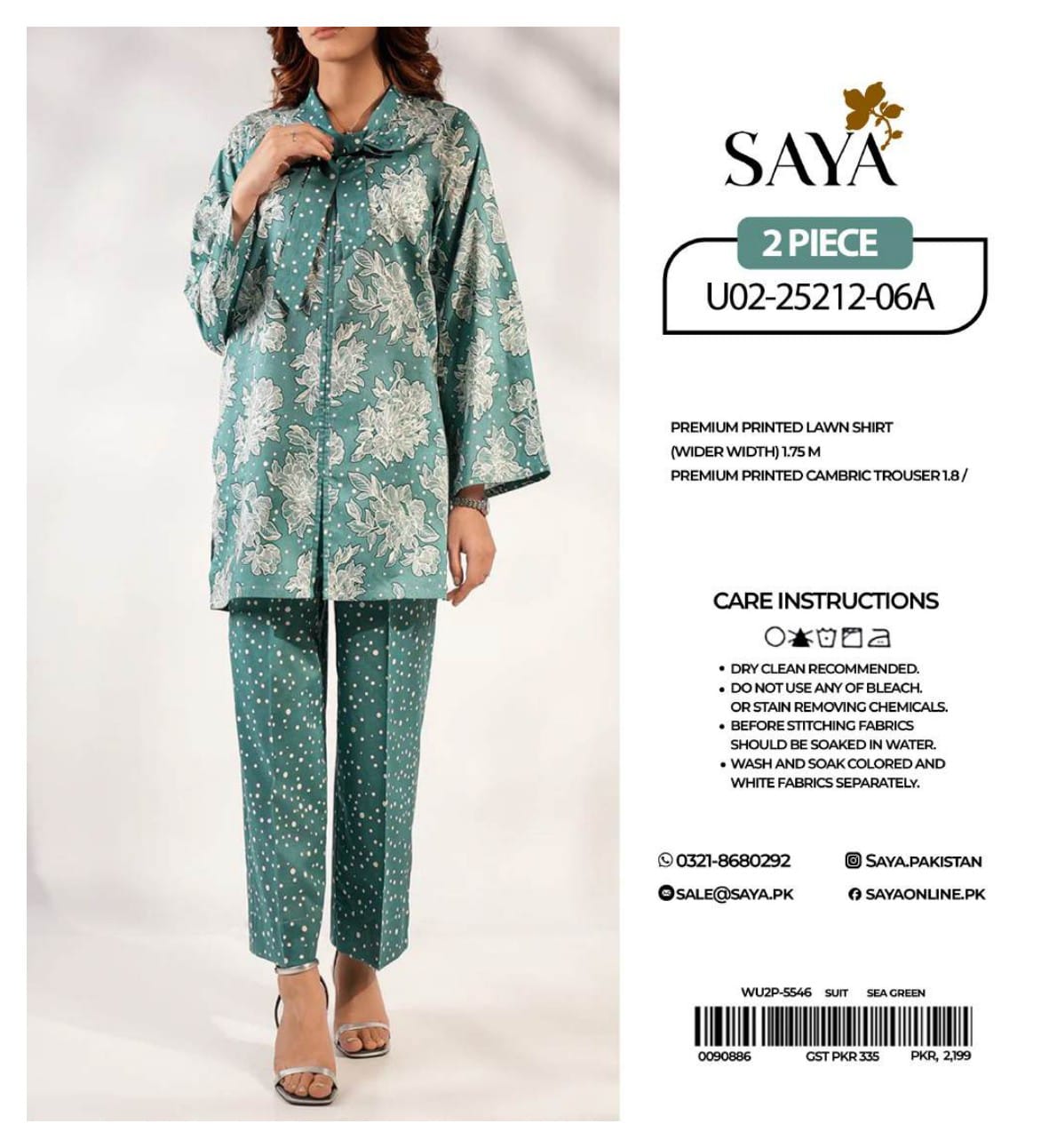 Saya