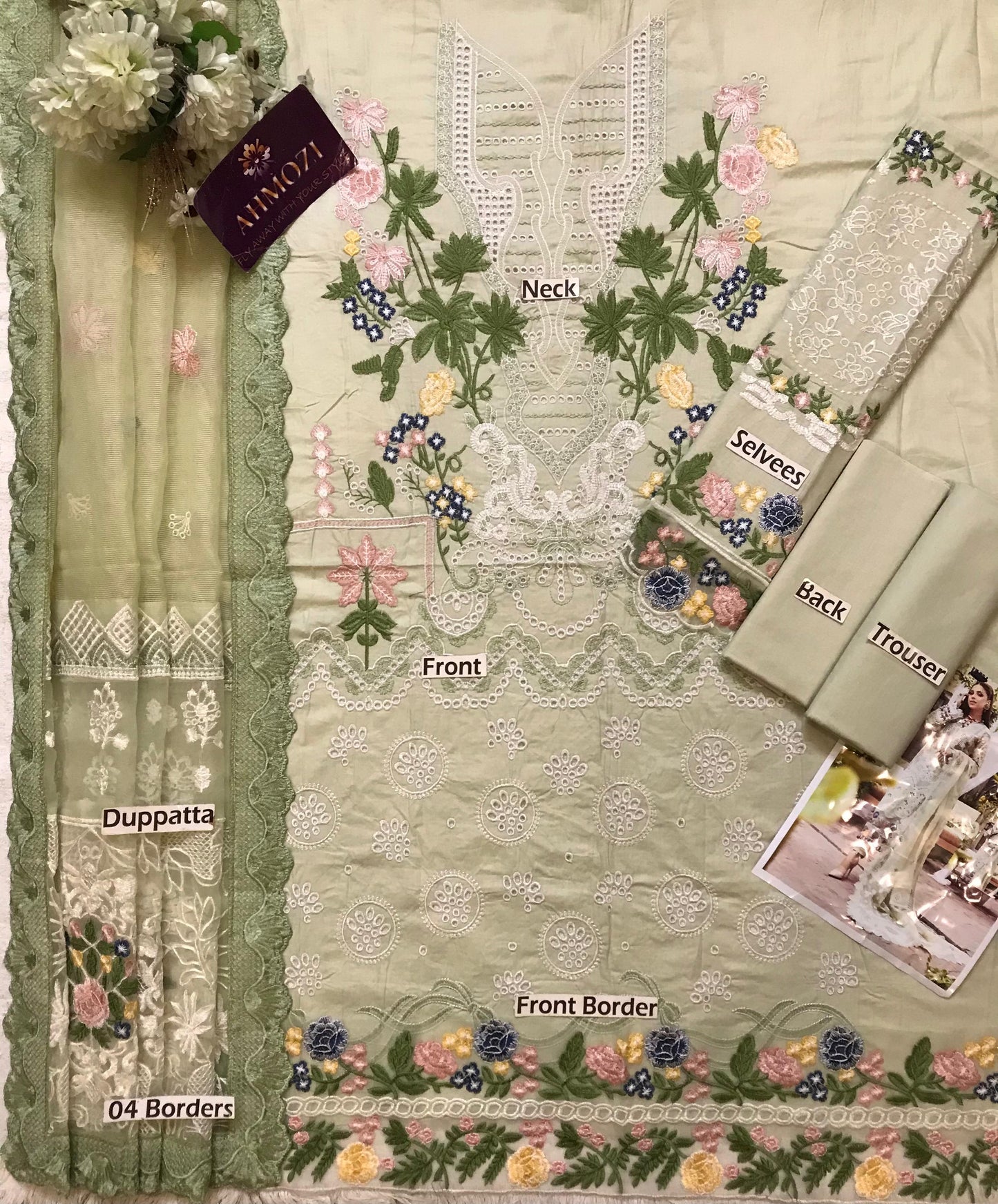 Maryam Hussain Lawn Collection