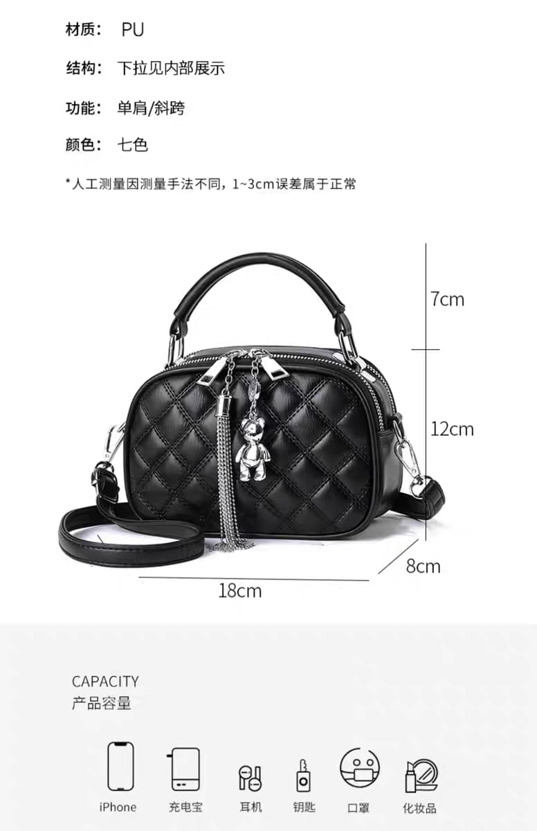OFFICIAL BRANDED BAG