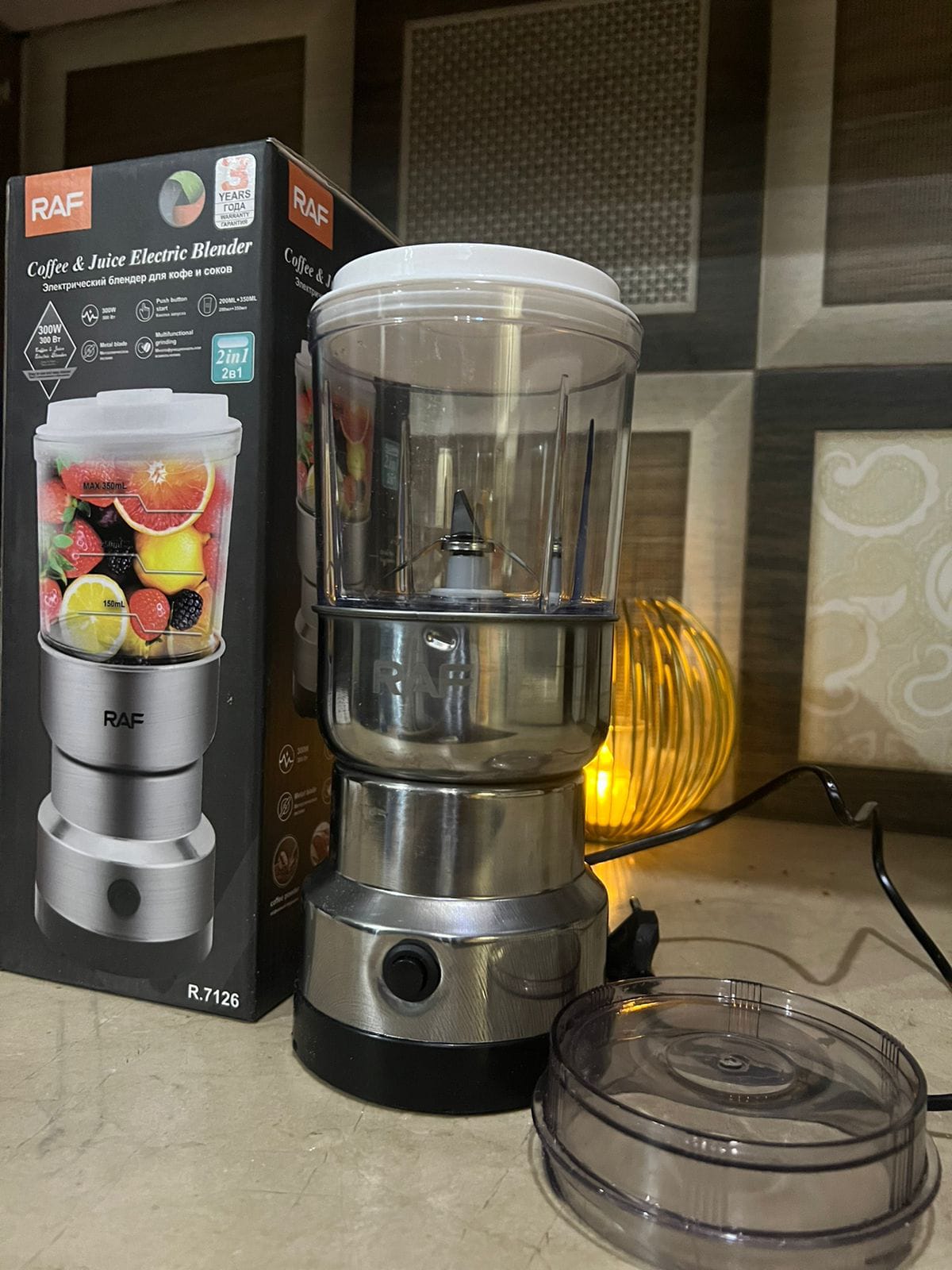 grinder and blender