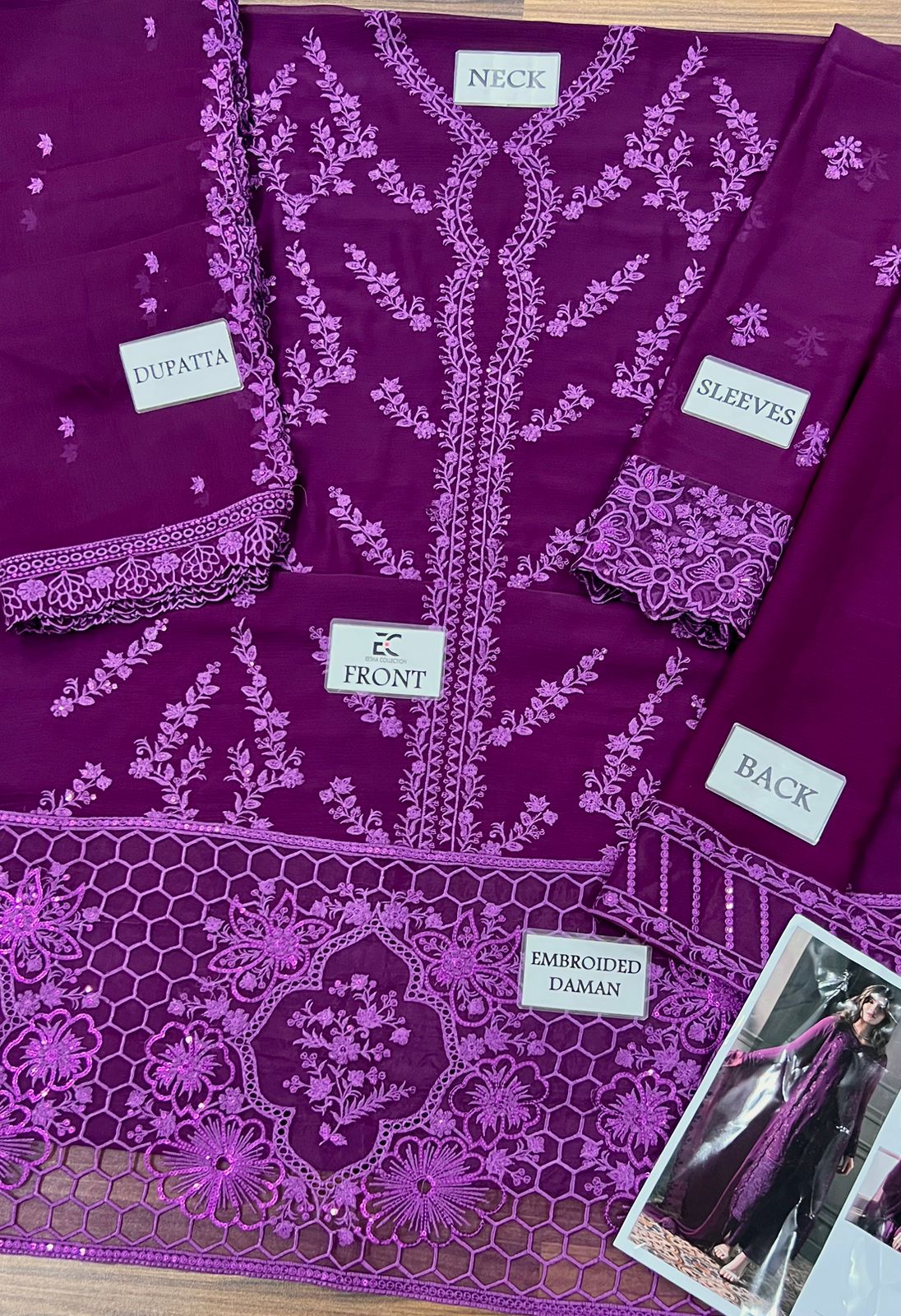 AZURE CHIFFON COLLECTION