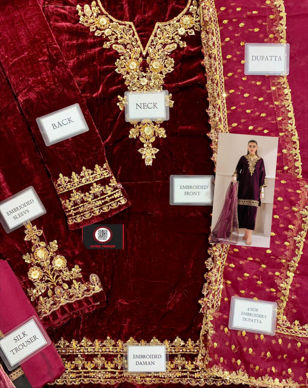 BAROQUE VELVET COLLECTION