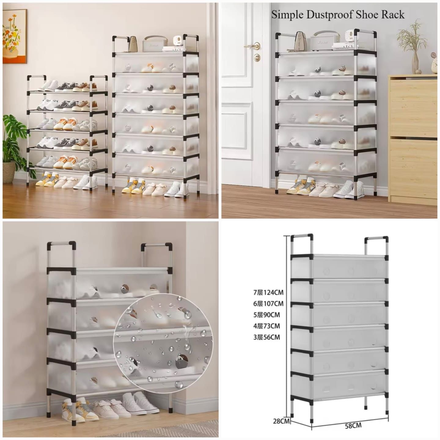 Shoe Rack