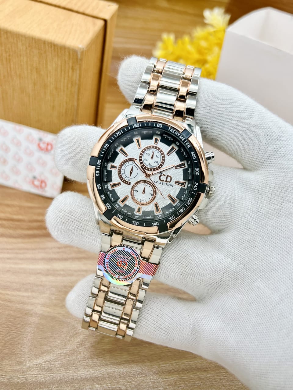Watch
