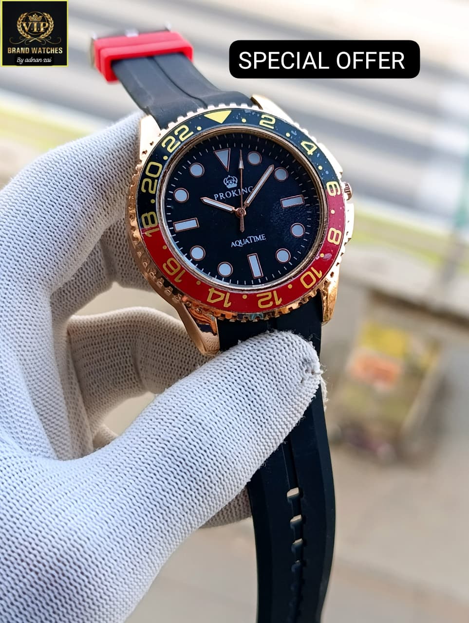 Watch