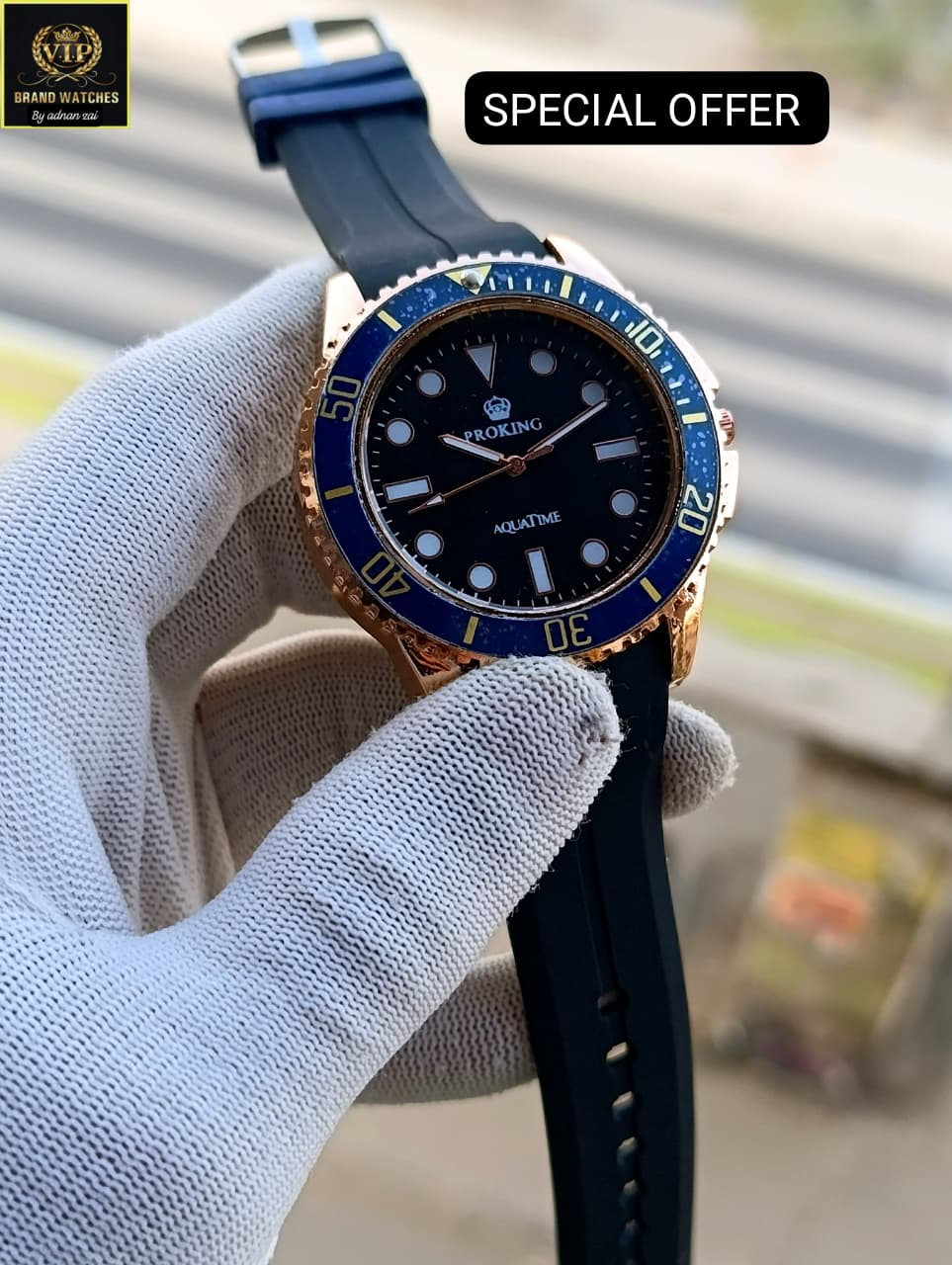 Watch