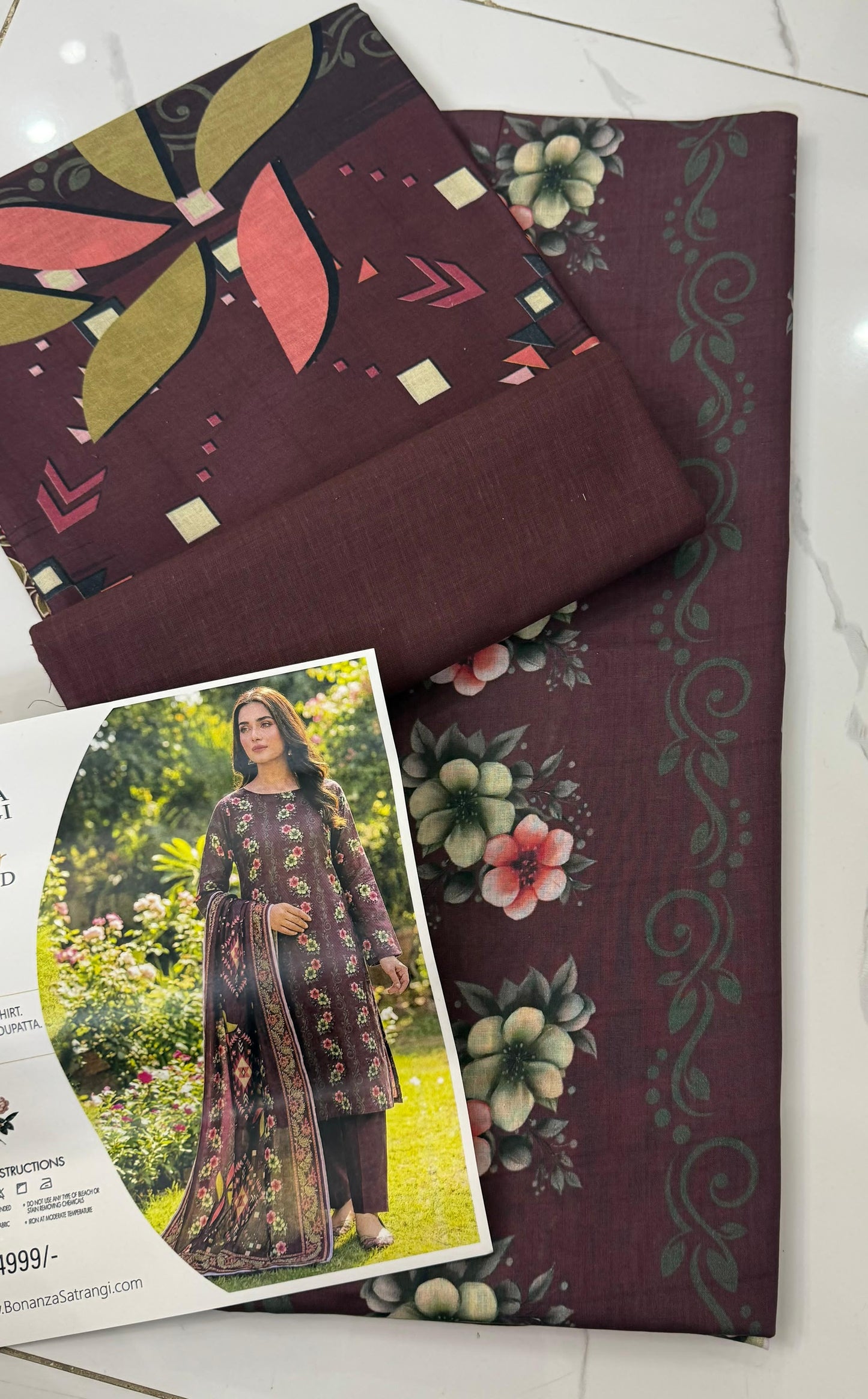 BONAZNA SATRANGI COLLECTION