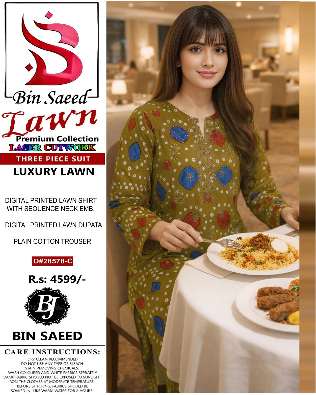 Bin Saeed
