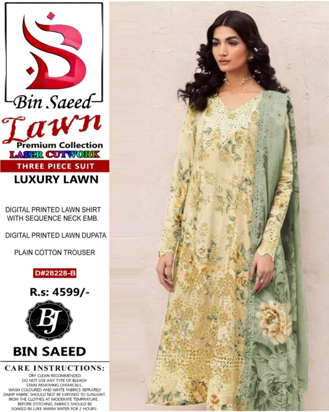 Bin Saeed