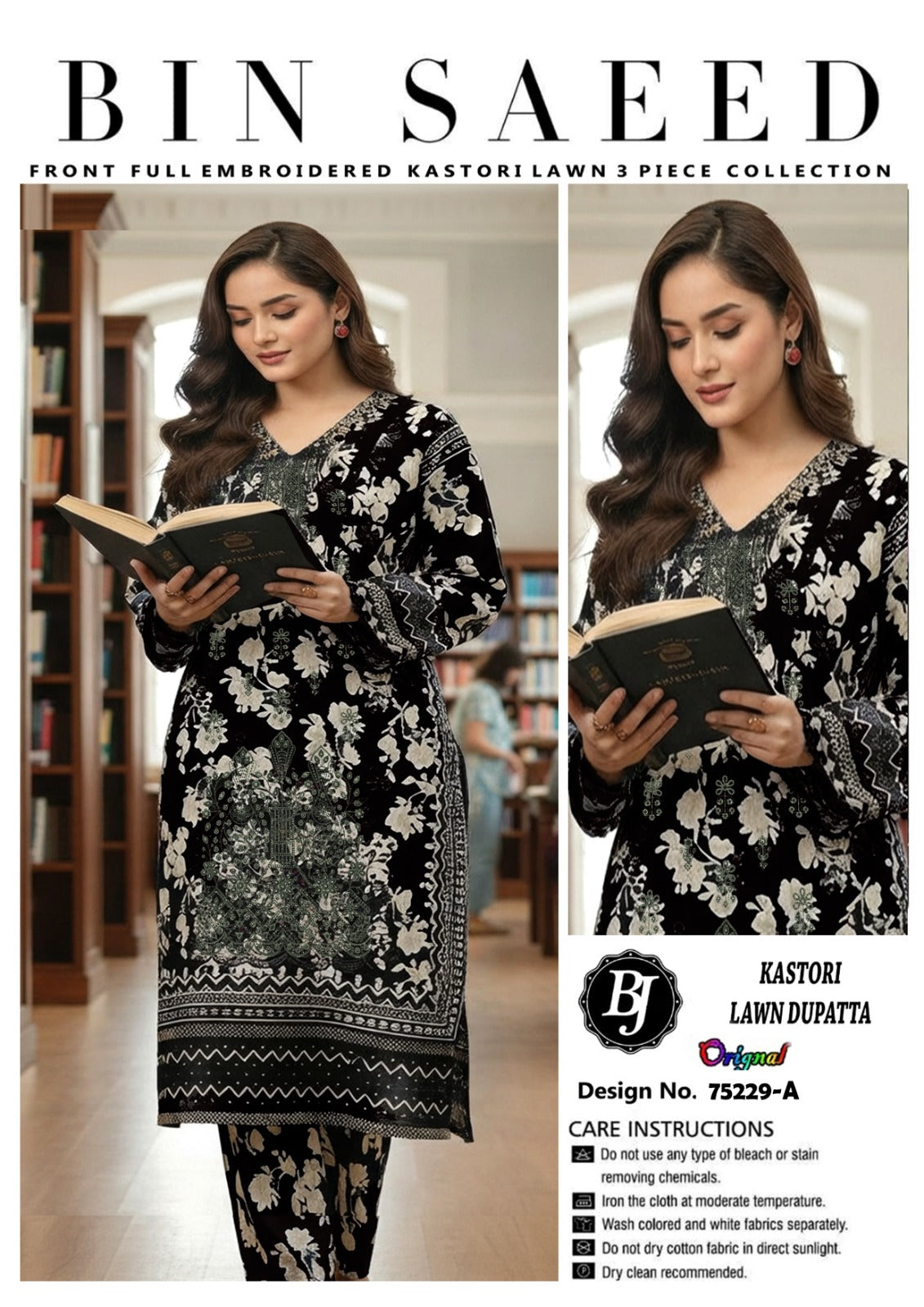 BJ Lawn Dupatta