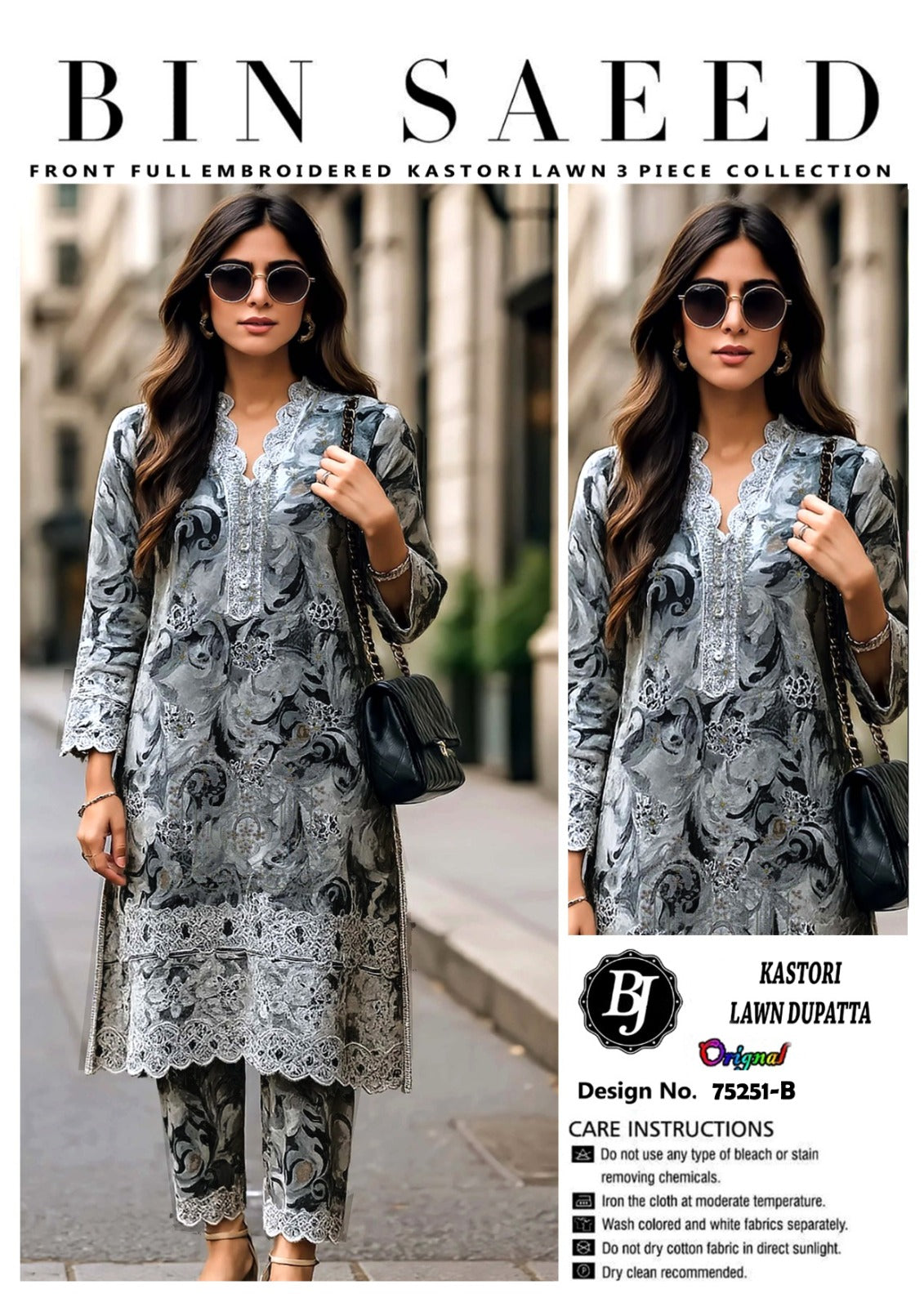 BJ Lawn Dupatta