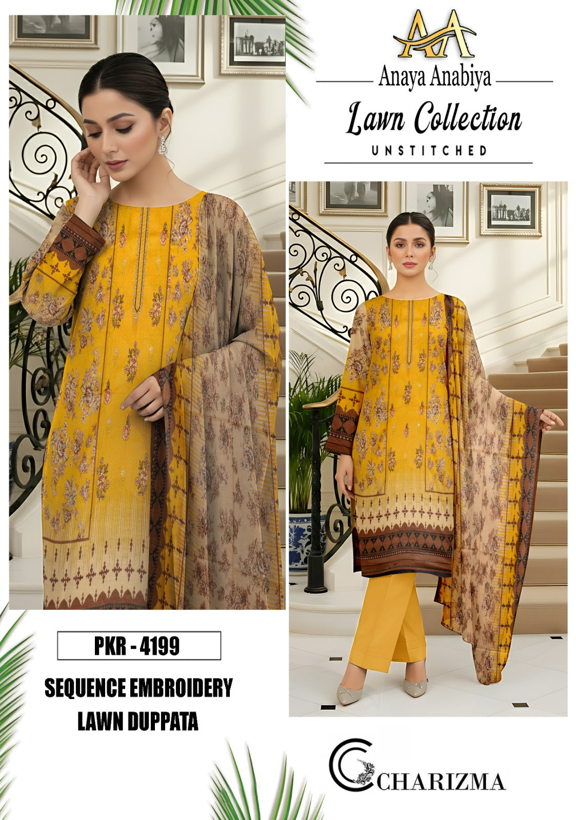 Anaya Anabiya Lawn Collection
