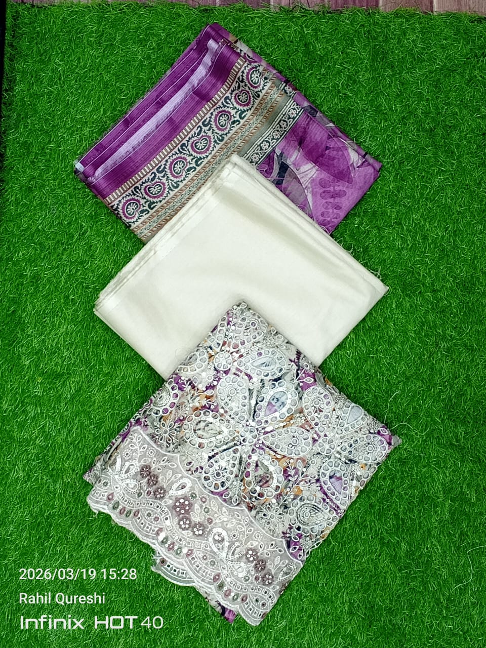Digital Lawn