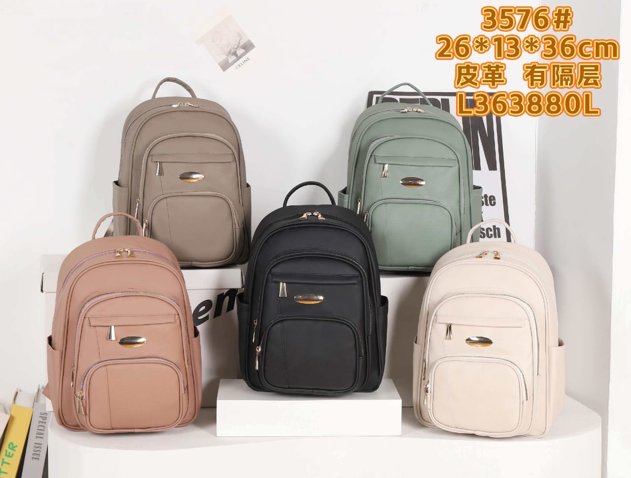 LEATHER BAGPACK