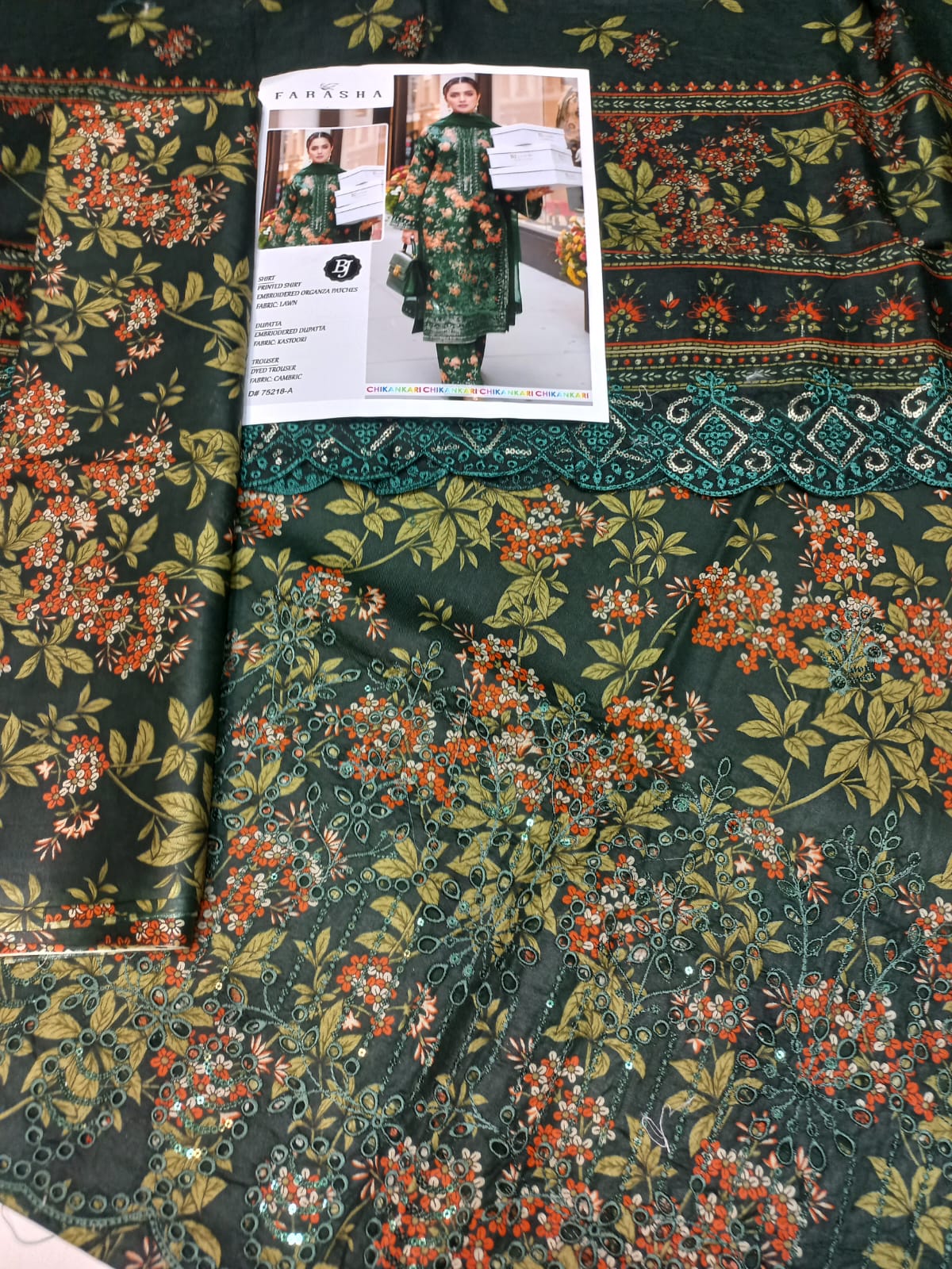 LAWN CHIKANKARI