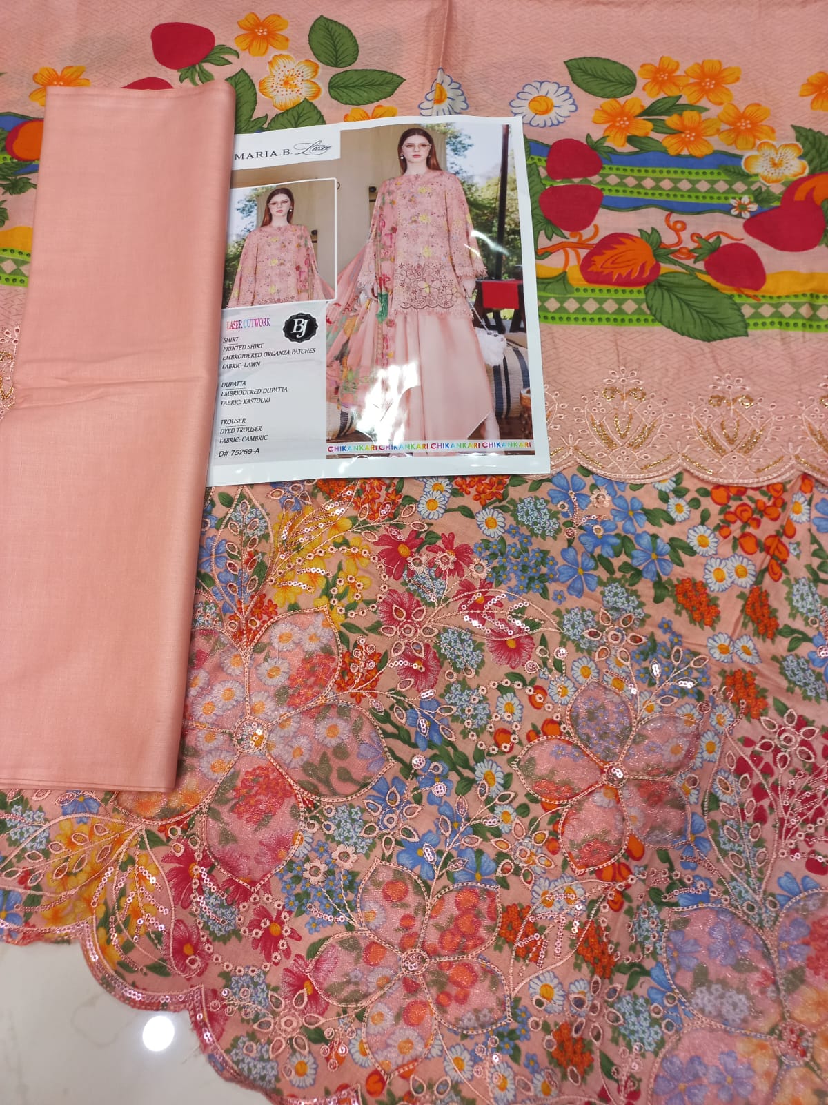 LAWN CHIKANKARI
