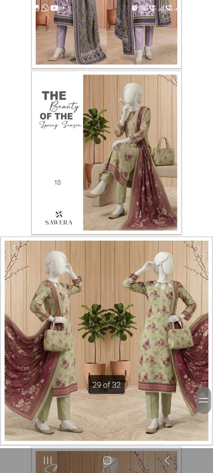 RANG-E-BAHAR